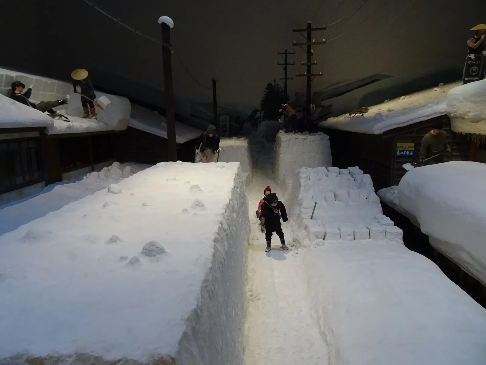 Niigata Prefectural Museum of History