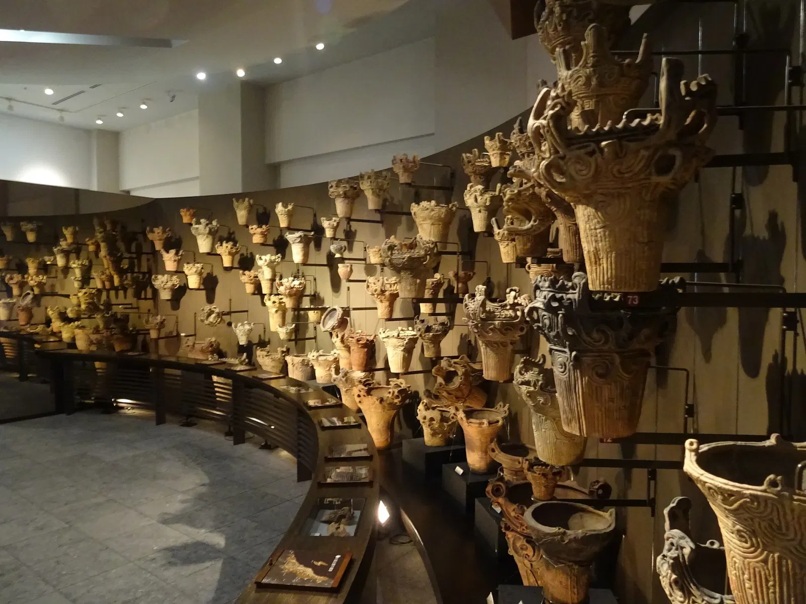 Niigata Prefectural Museum of History