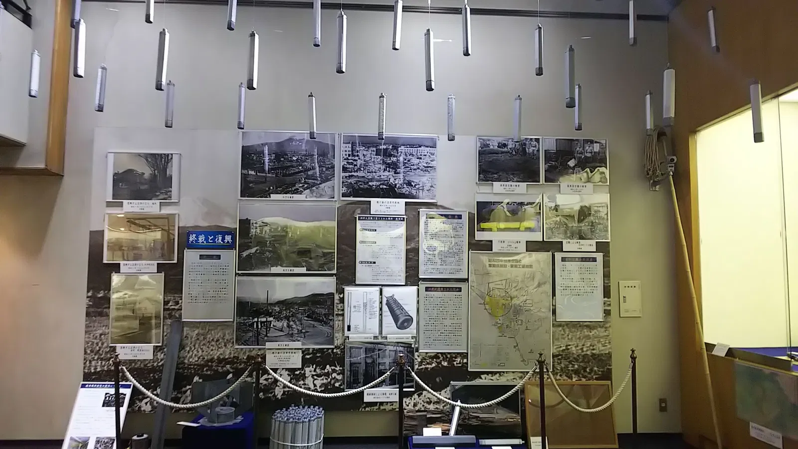 Numazu City Archives of Meiji History