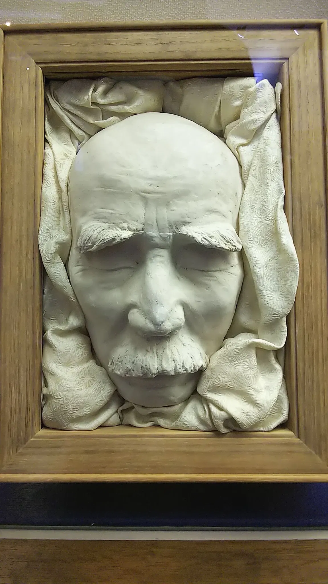 Numazu City Archives of Meiji History