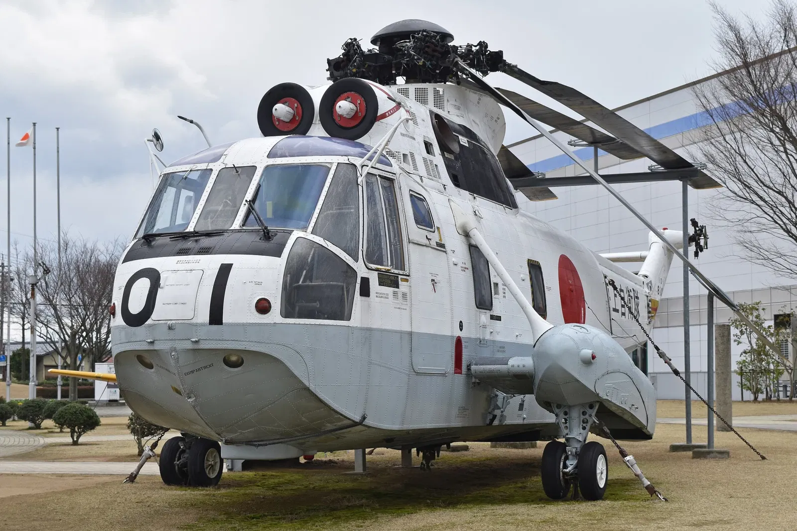 Ishikawa Aviation Plaza