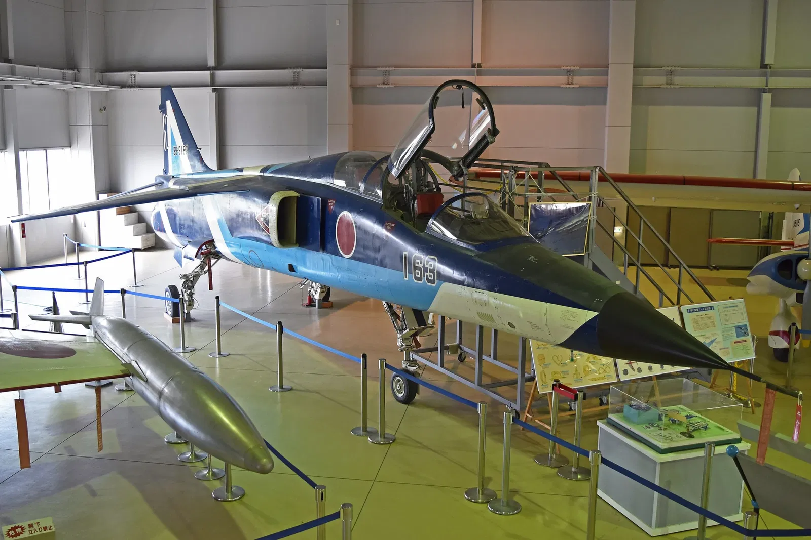 Ishikawa Aviation Plaza