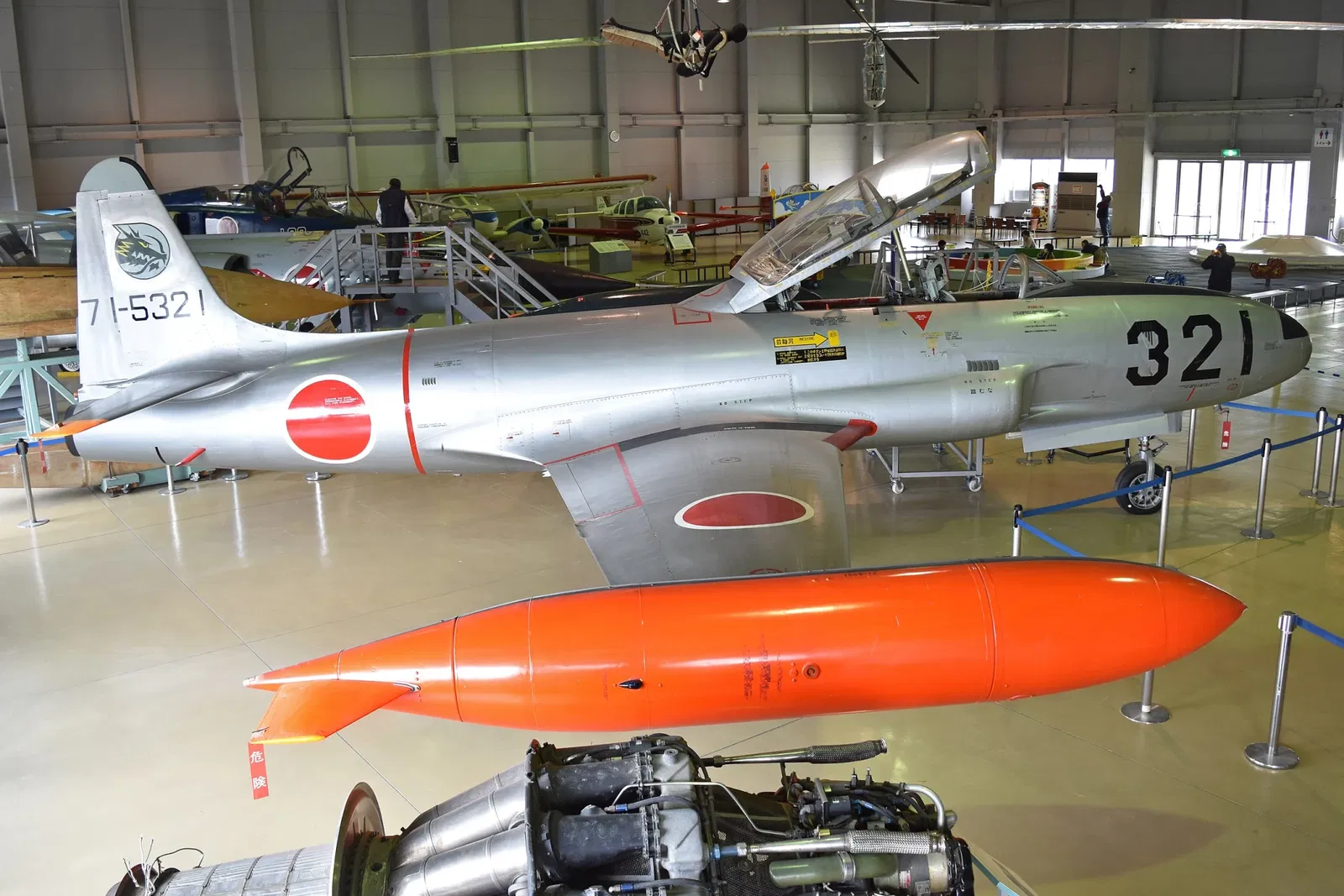 Ishikawa Aviation Plaza