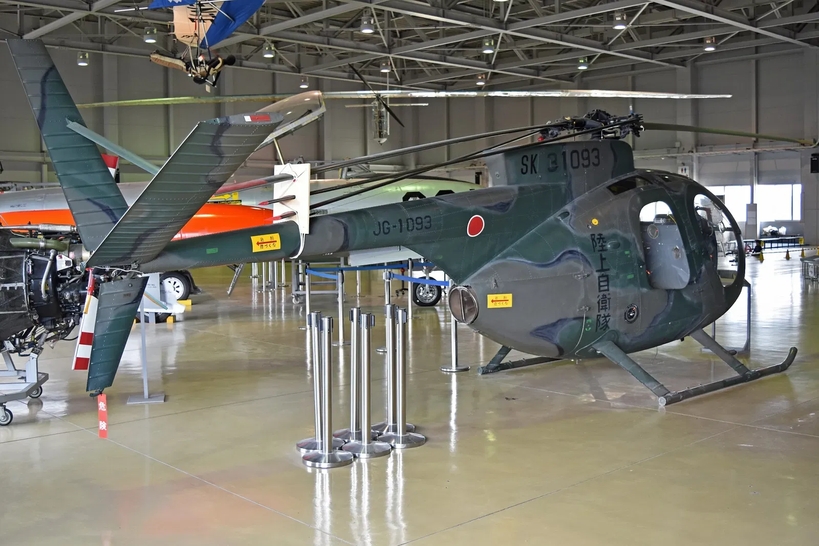 Ishikawa Aviation Plaza