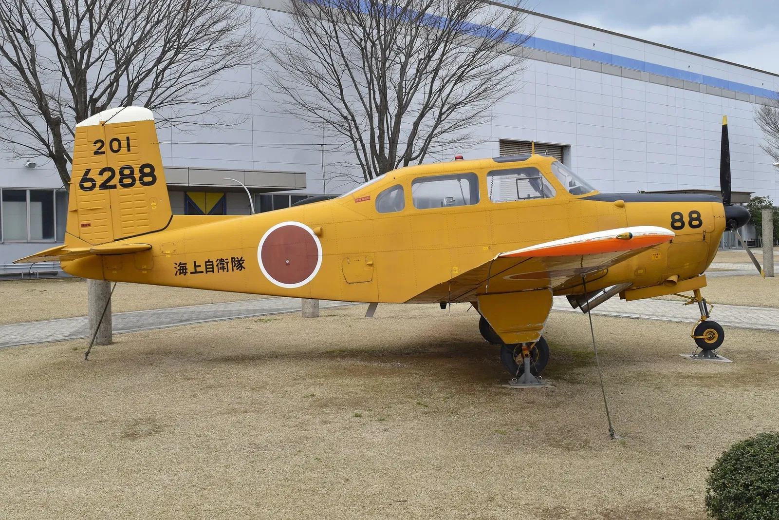 Ishikawa Aviation Plaza