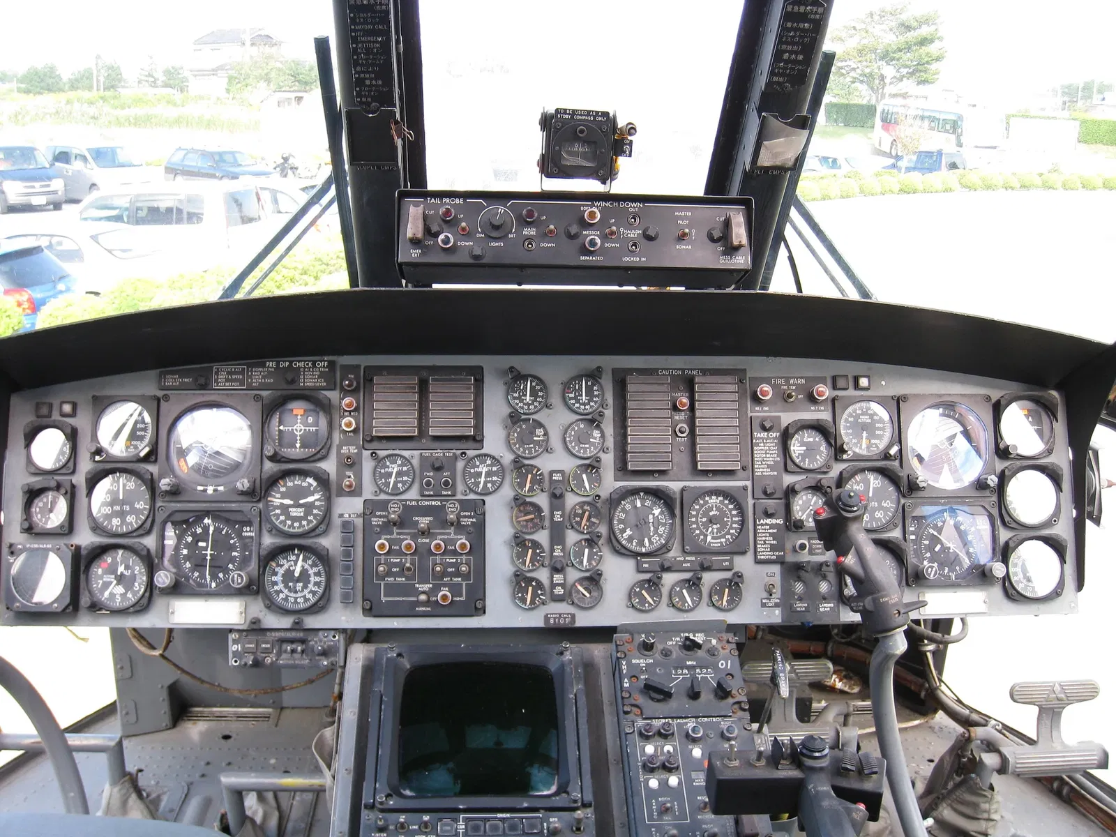 Ishikawa Aviation Plaza