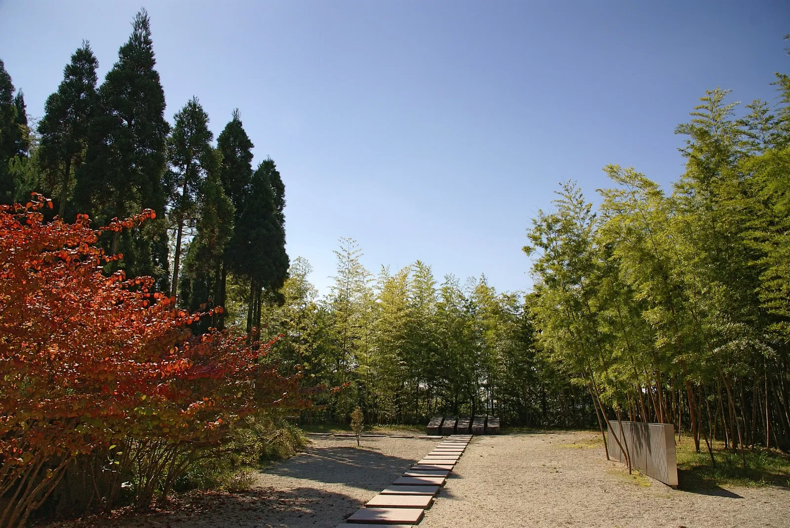 Shigaraki Ceramic Cultural Park- Ceramics Museum