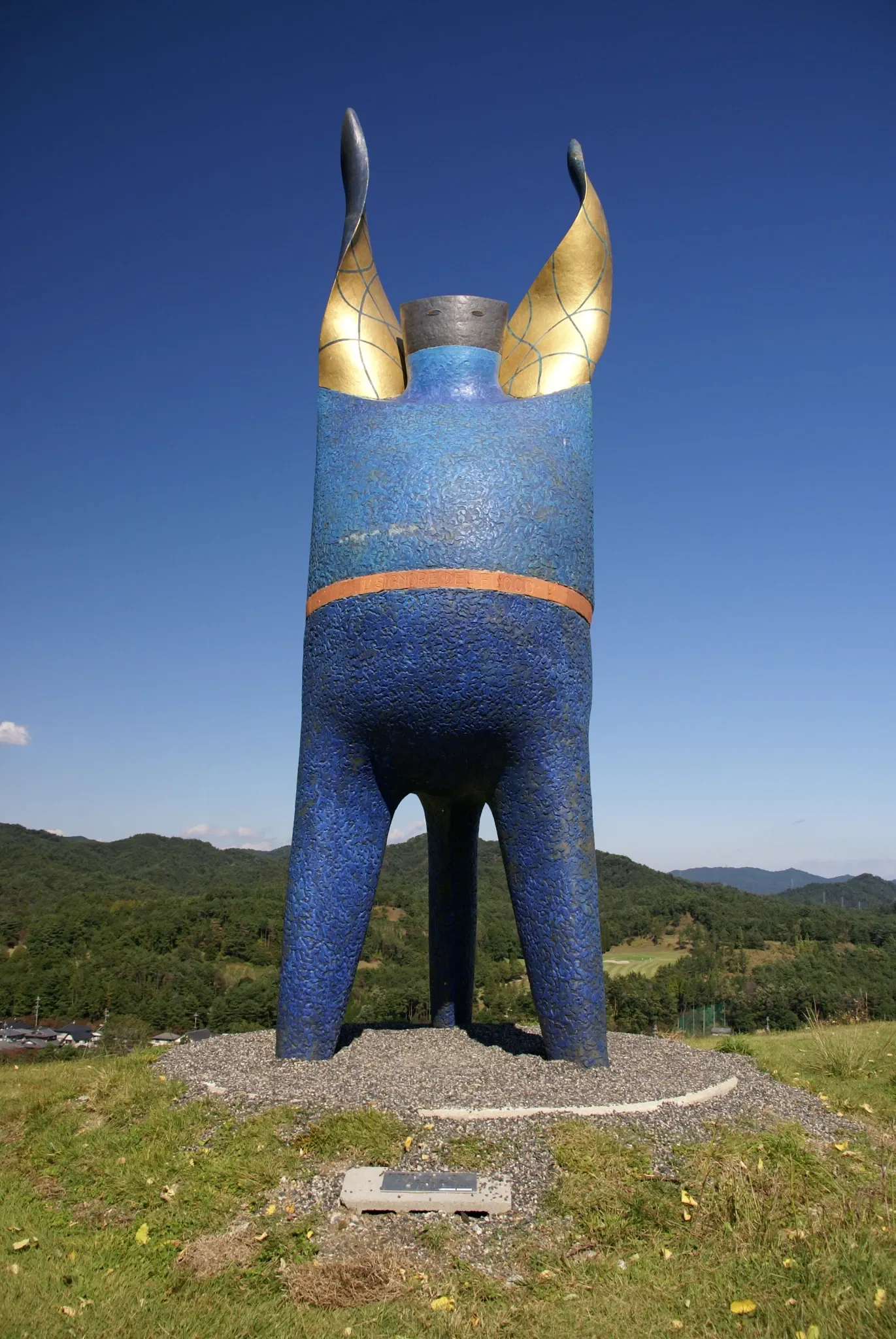 Shigaraki Ceramic Cultural Park- Ceramics Museum