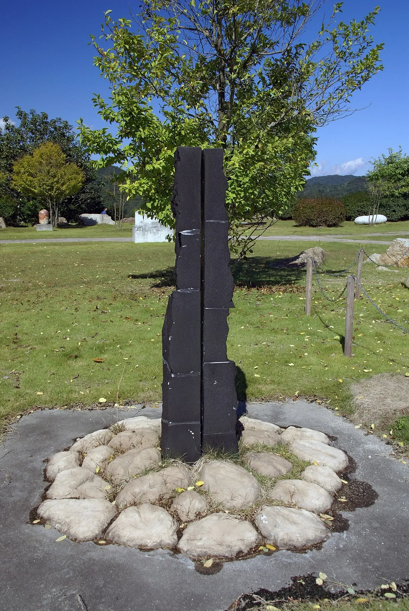 Shigaraki Ceramic Cultural Park- Ceramics Museum