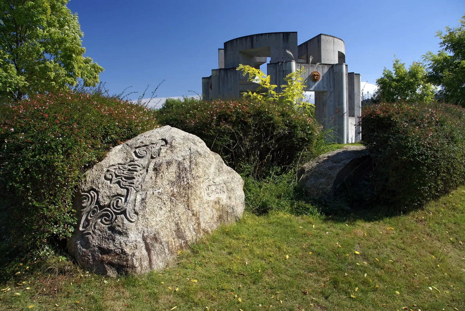 Shigaraki Ceramic Cultural Park- Ceramics Museum