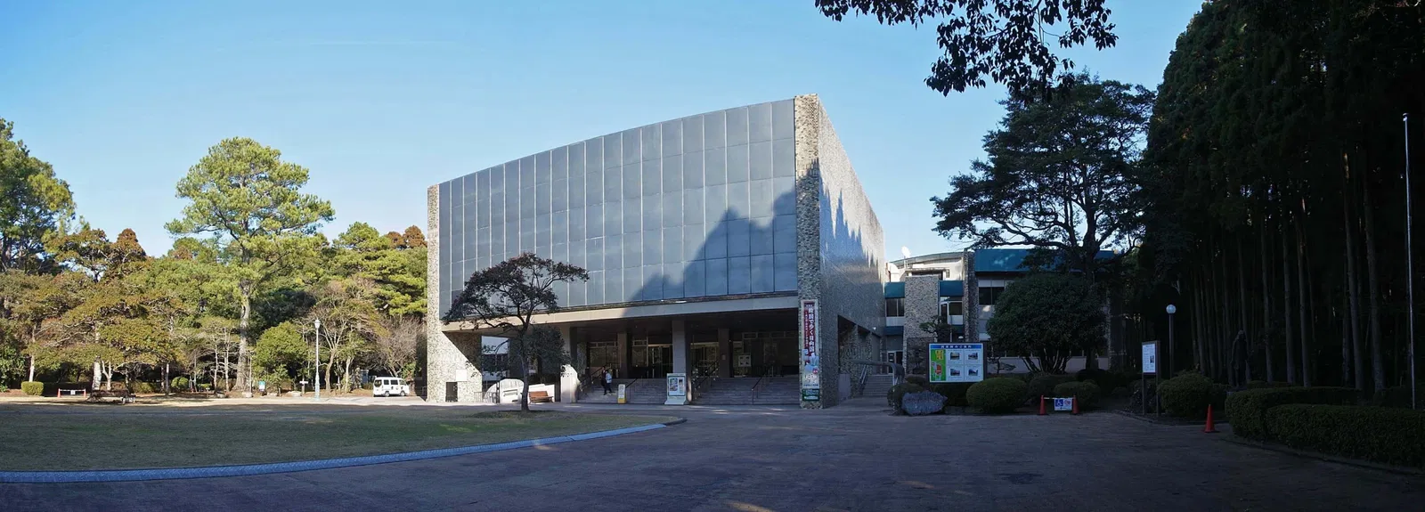 Miyazaki Prefectural Museum of Nature and History