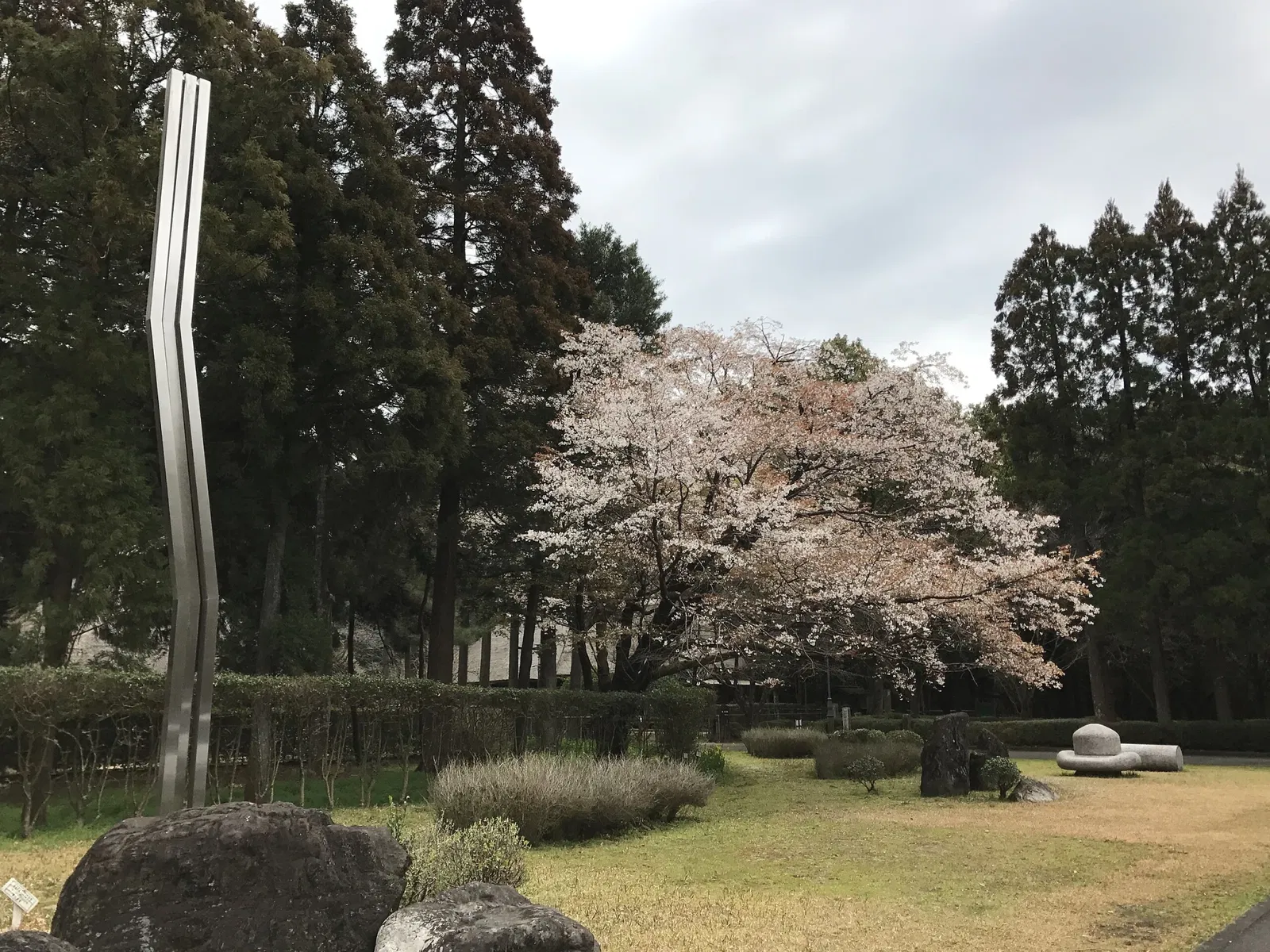 Miyazaki Prefectural Museum of Nature and History
