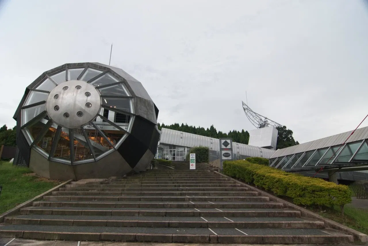 Notojima Glass Art Museum