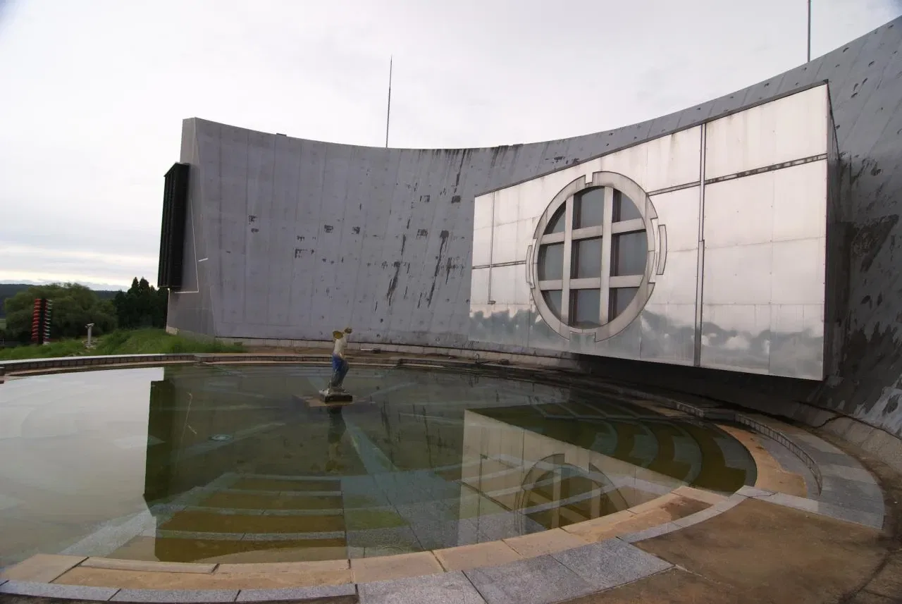 Notojima Glass Art Museum