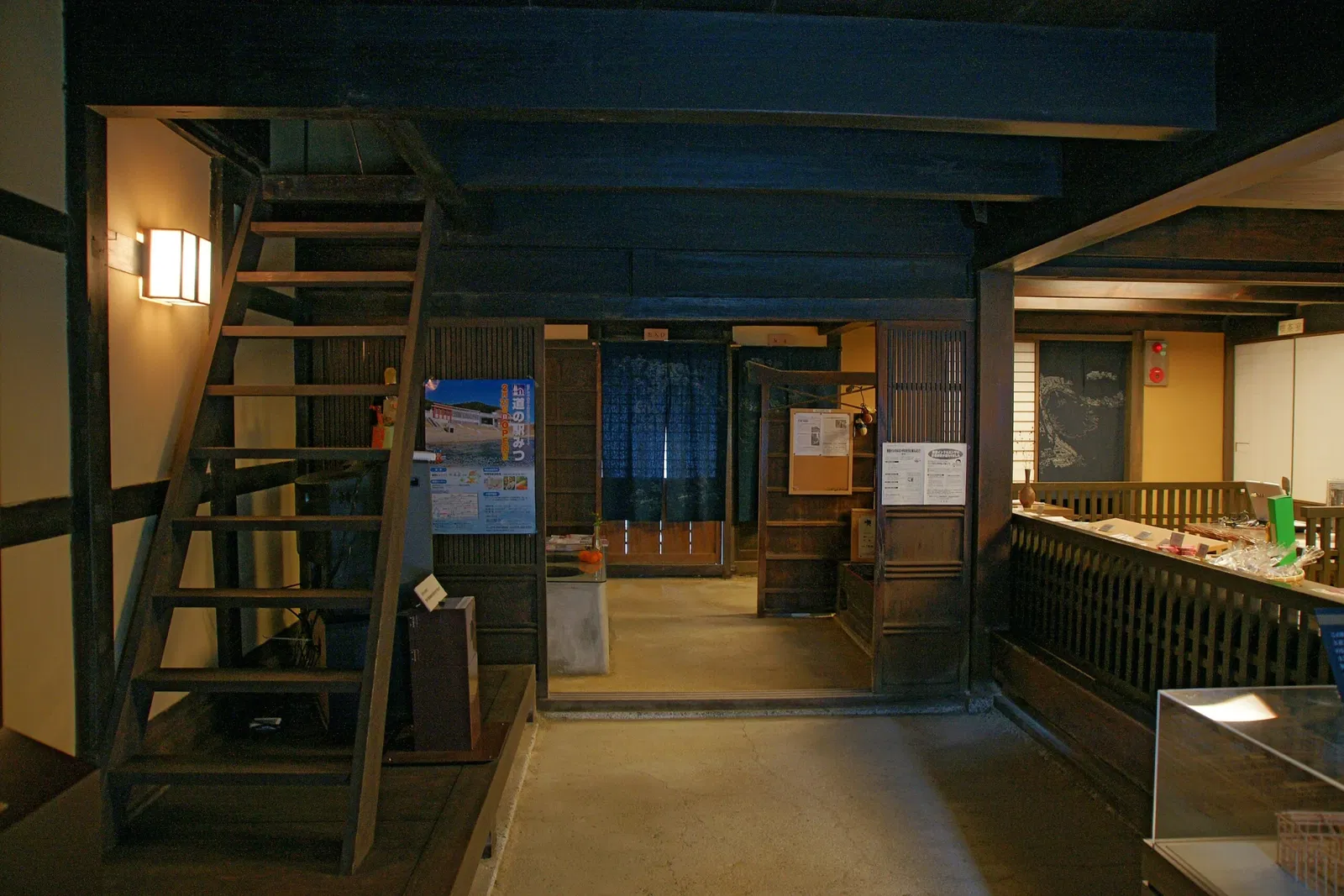 Murotsu Museum of Sea Port