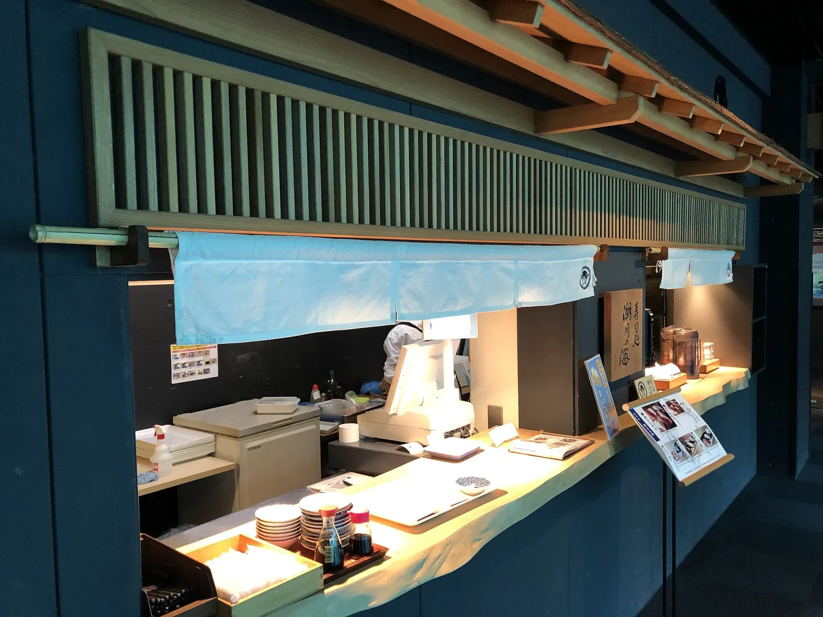 Aquamarine Fukushima