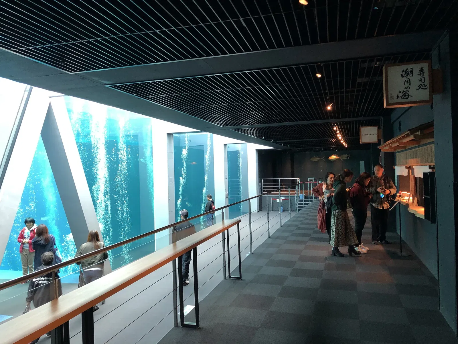 Aquamarine Fukushima