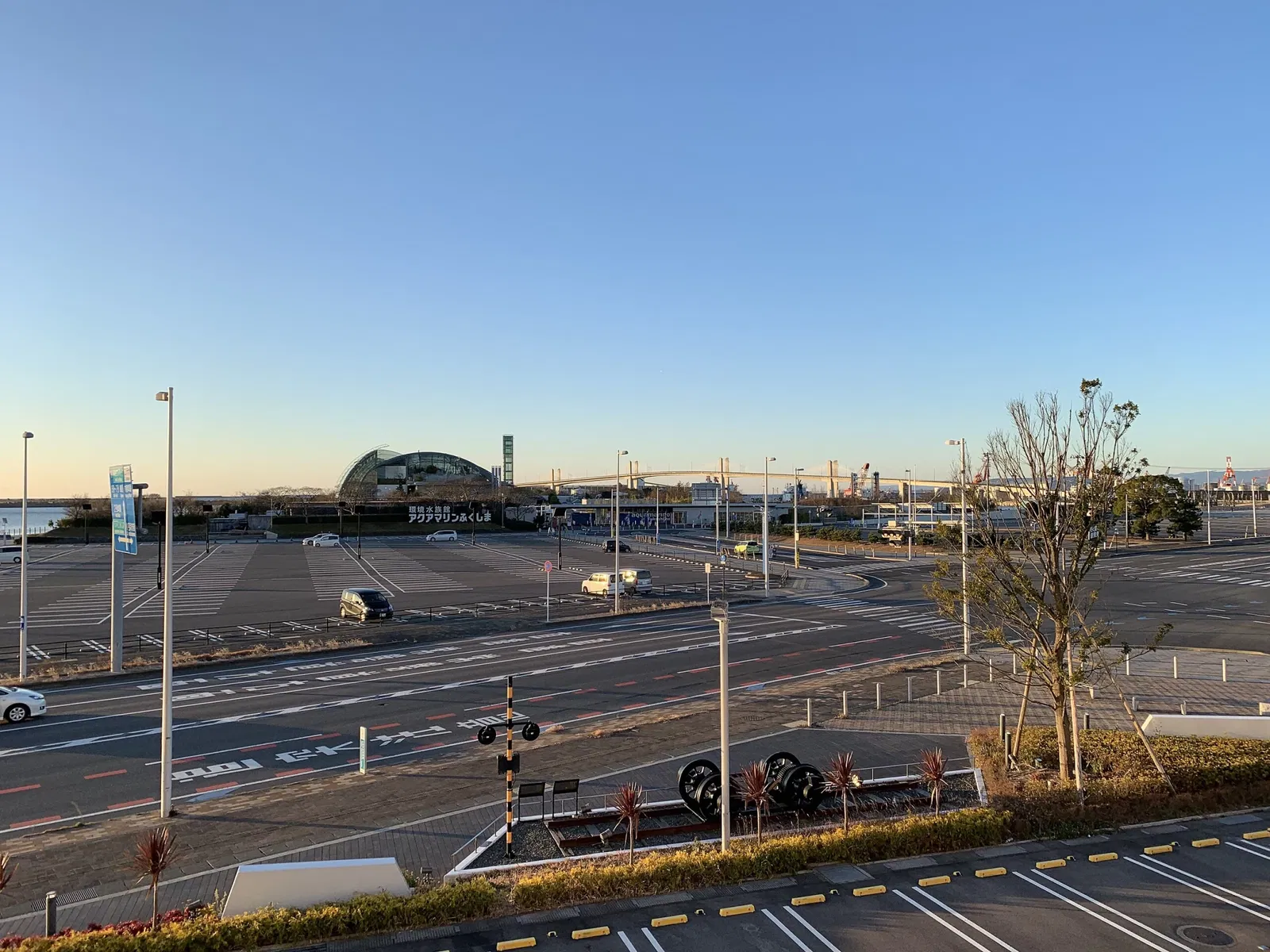 Aquamarine Fukushima