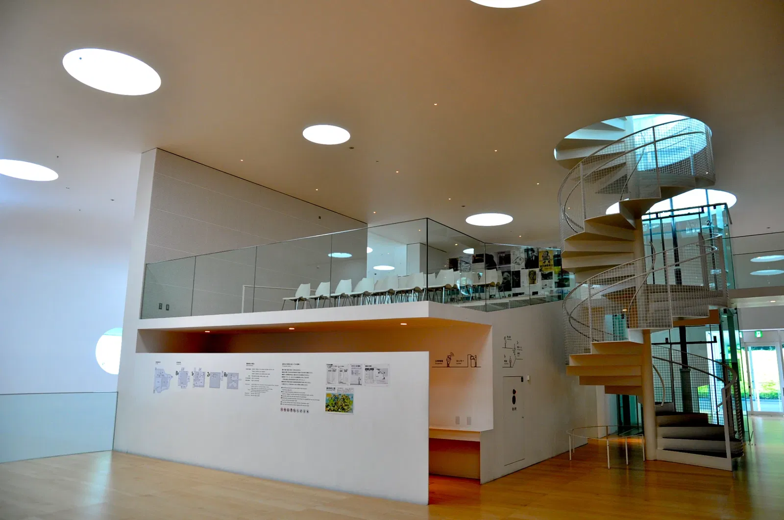 Yokosuka Museum of Art