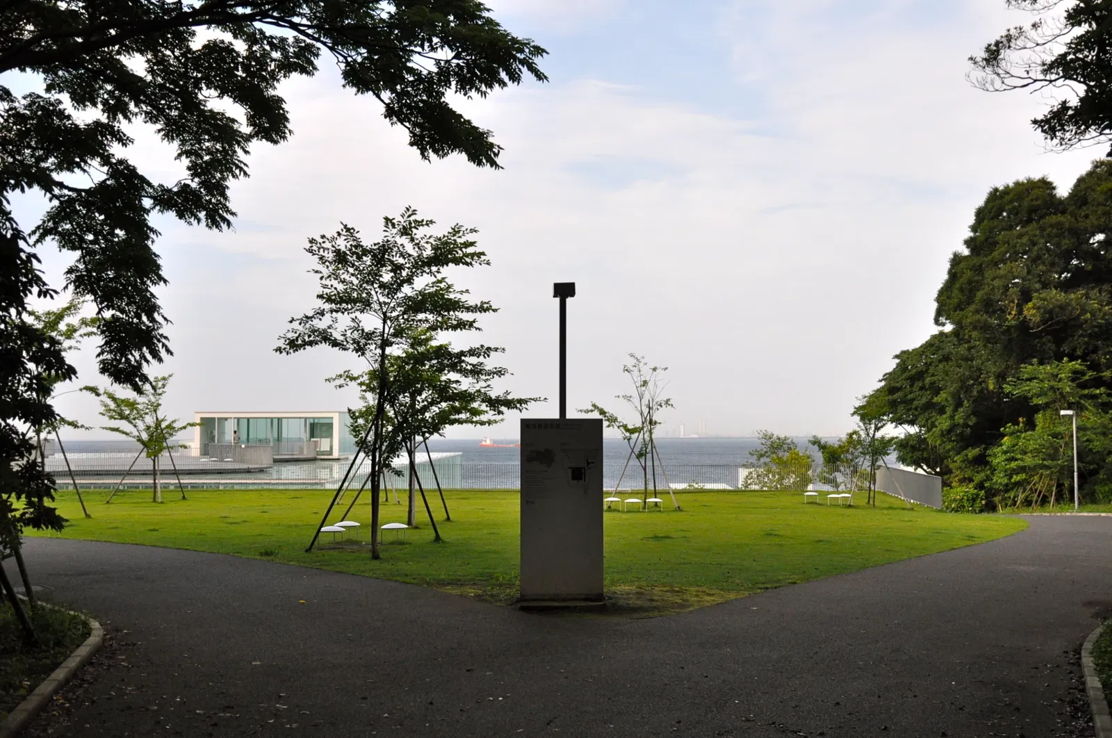 Yokosuka Museum of Art