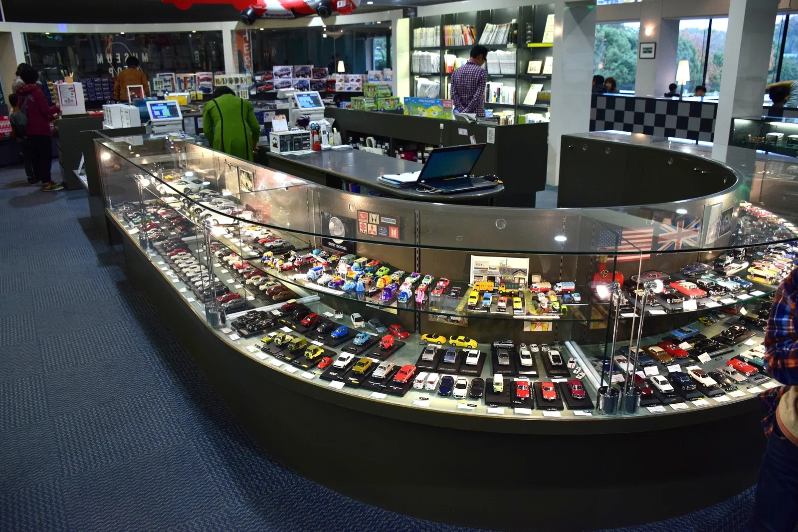 Toyota Automobile Museum