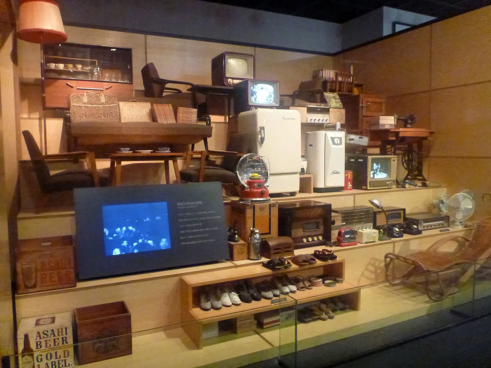 Toyota Automobile Museum