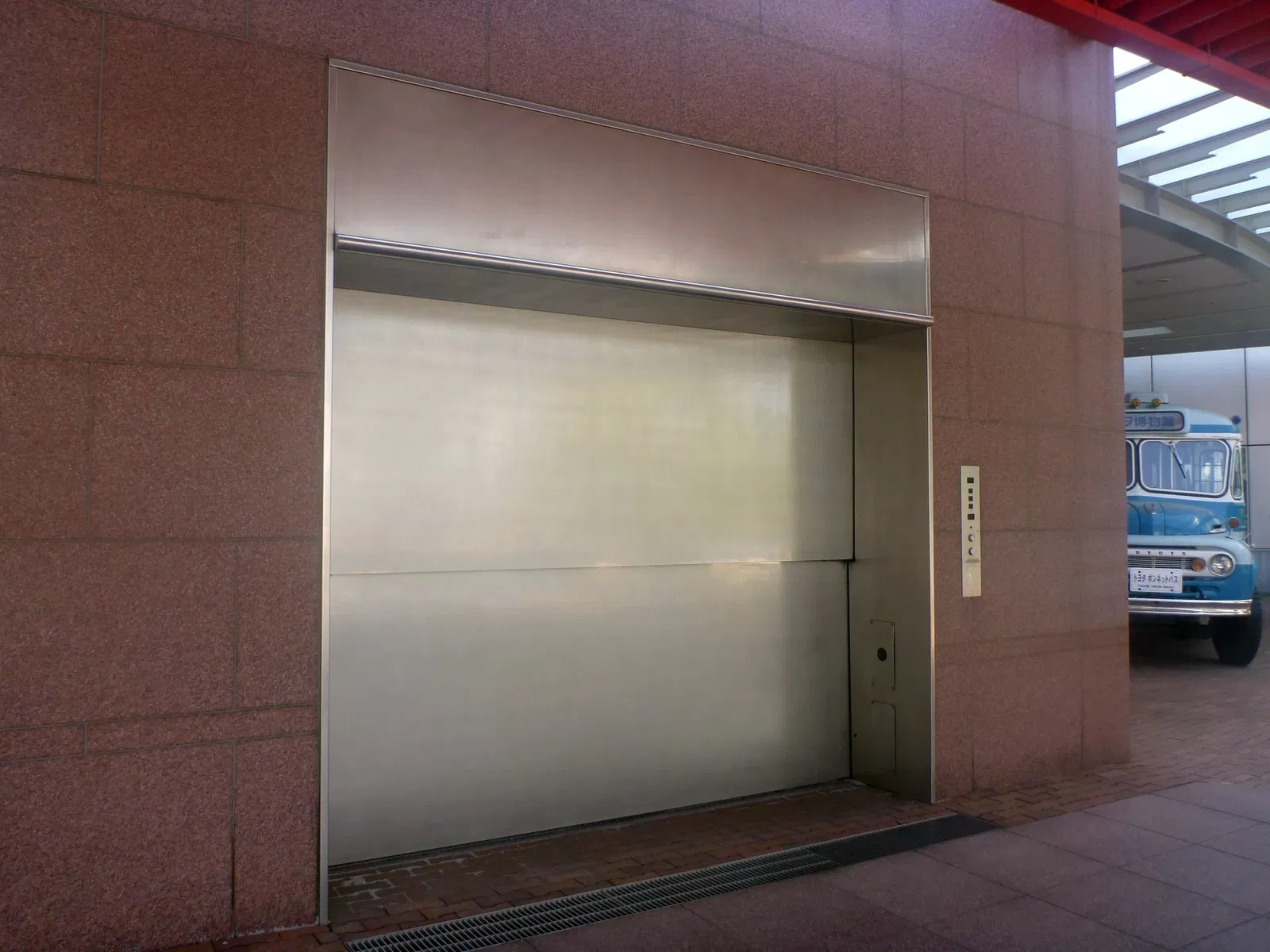 Toyota Automobile Museum