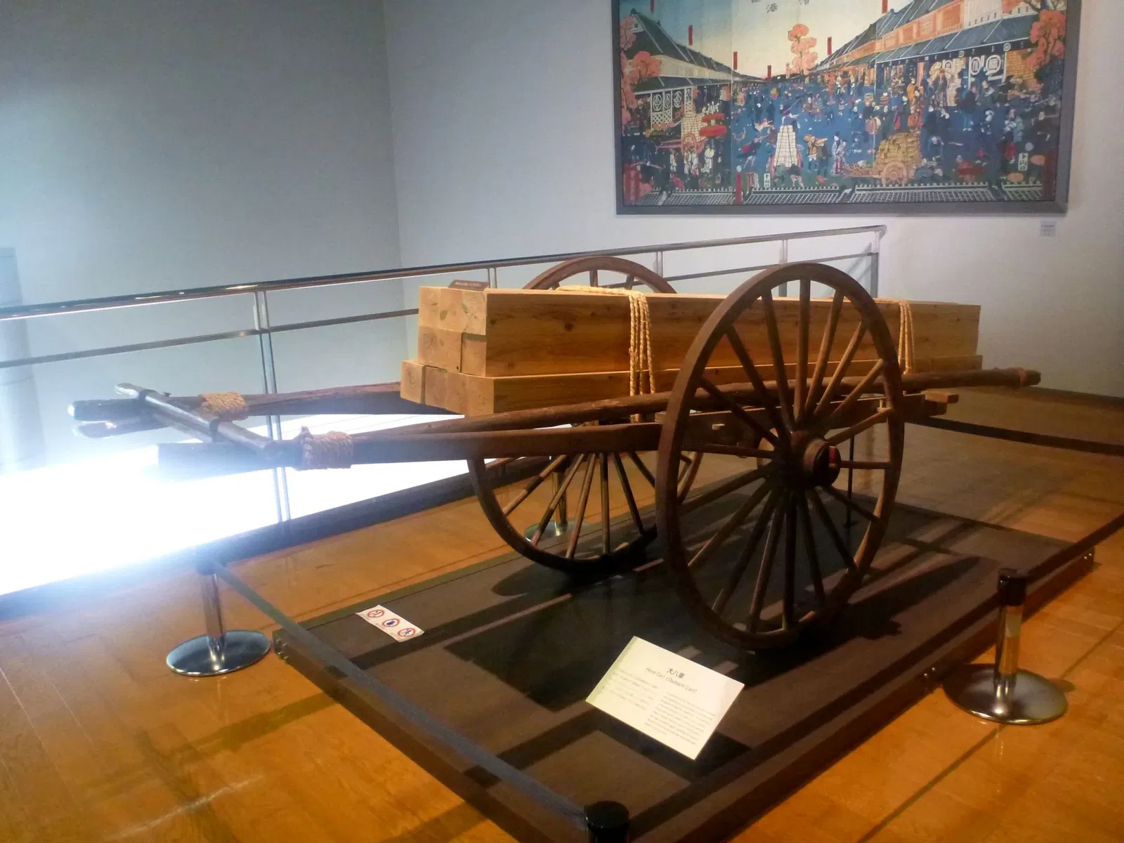 Toyota Automobile Museum