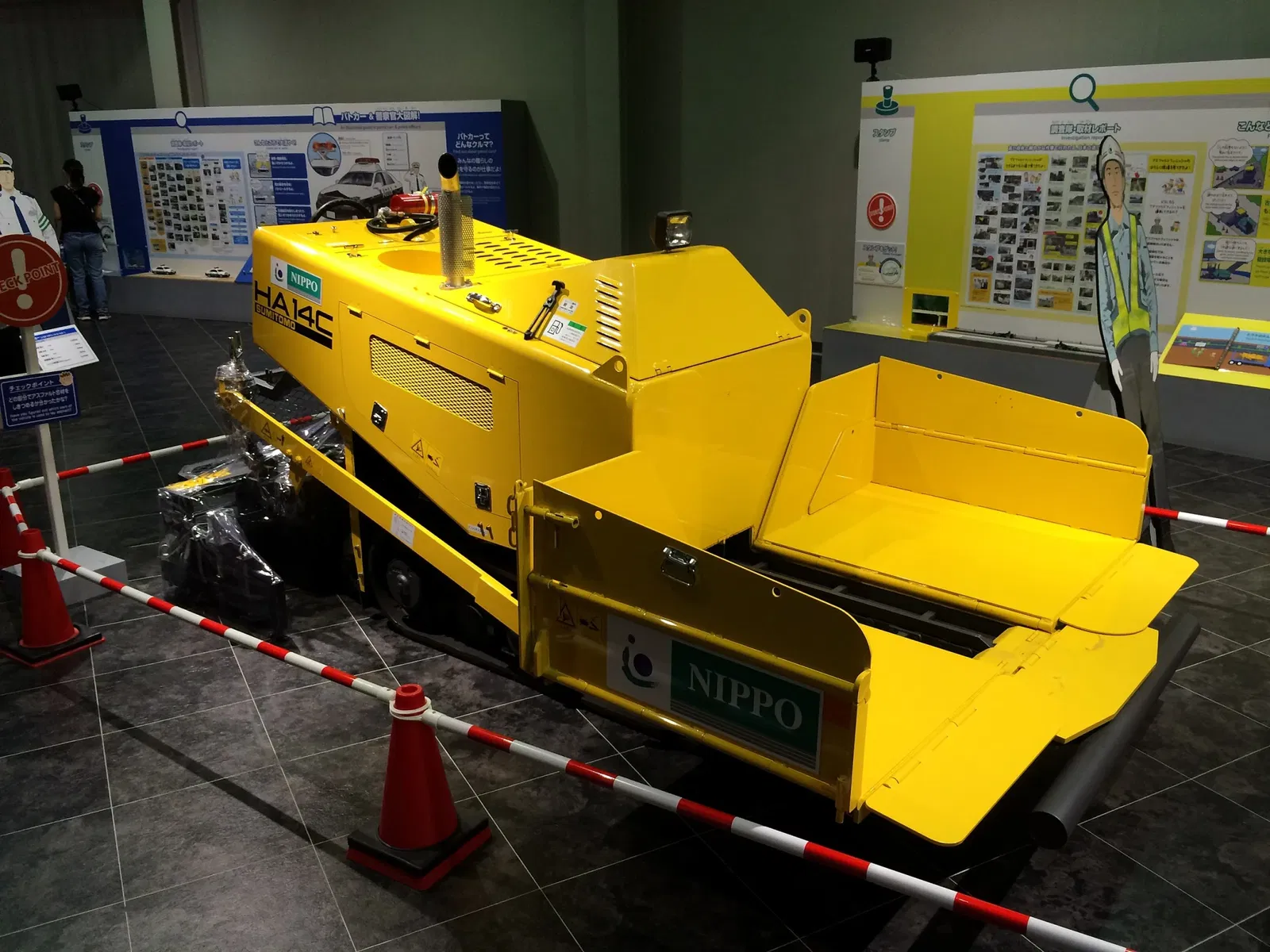 Toyota Automobile Museum