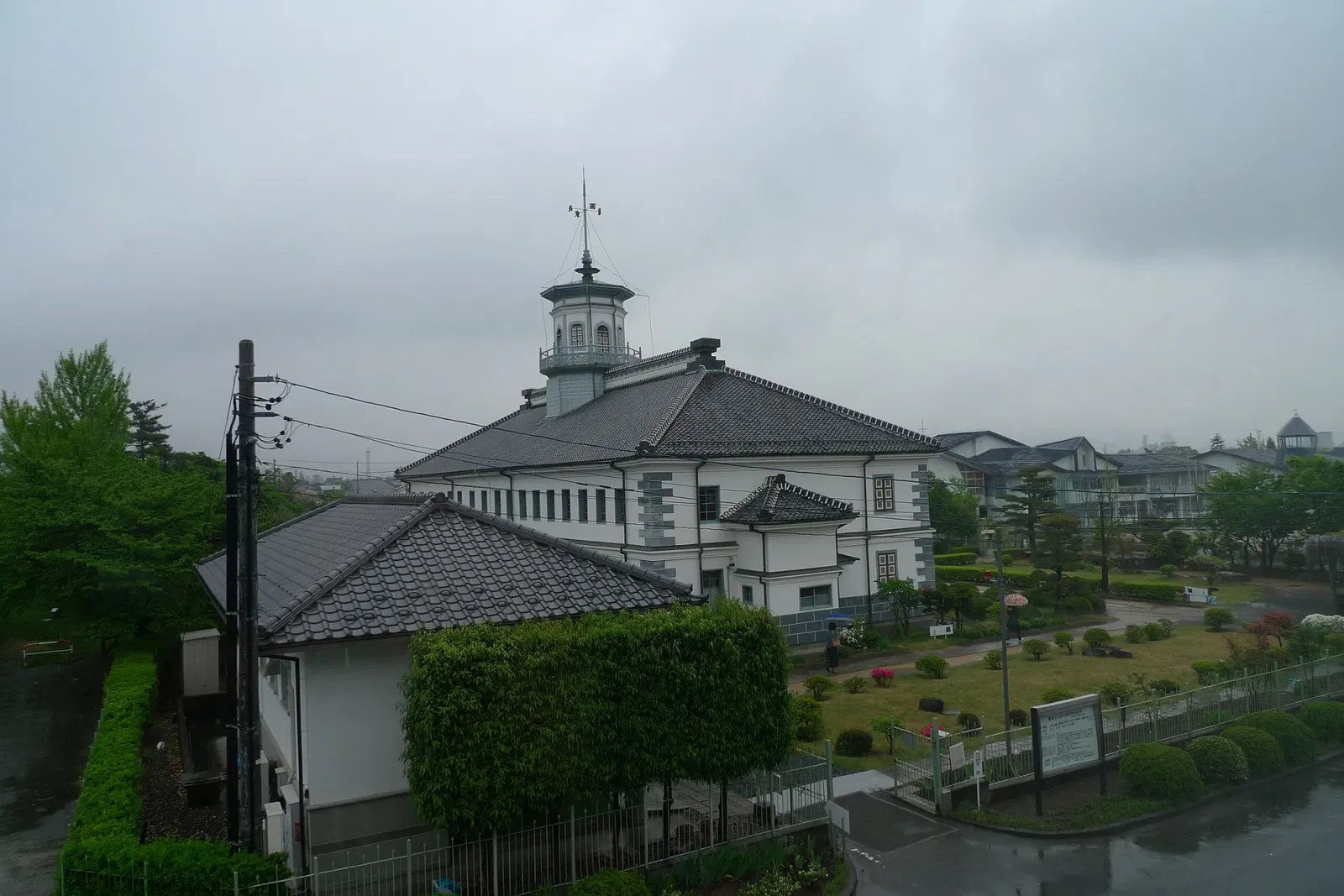 Former Kaichi School