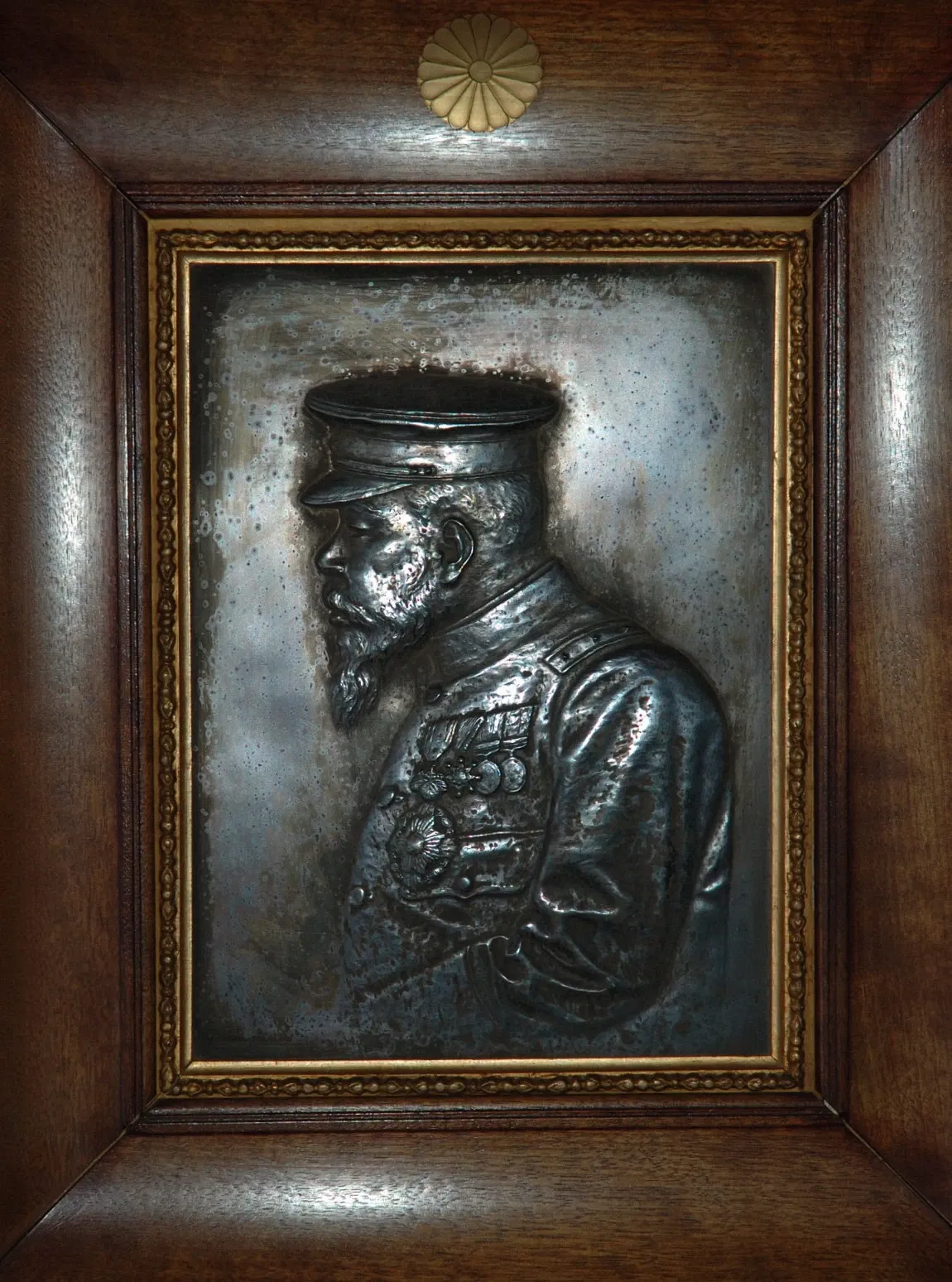 Former Kaichi School