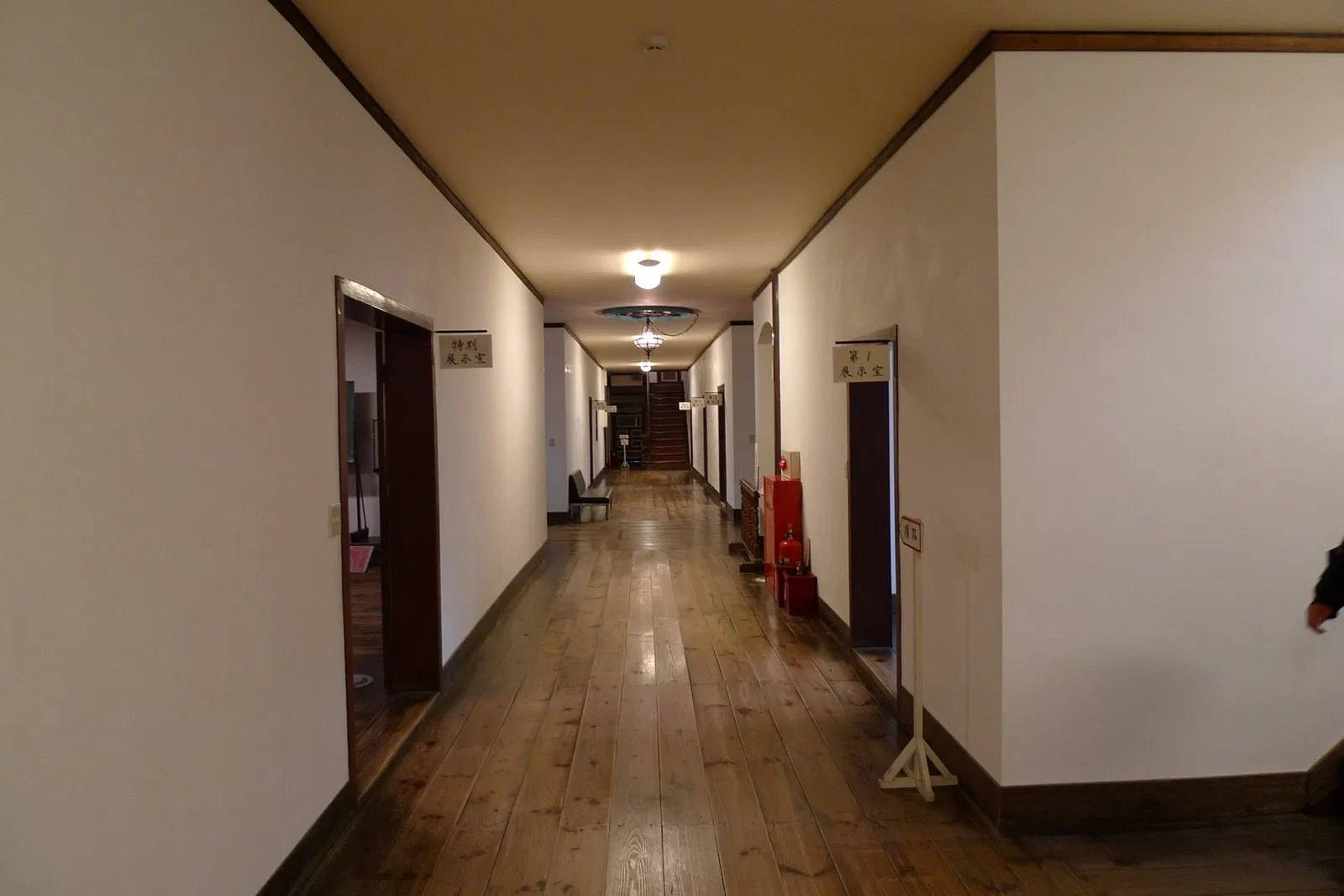 Former Kaichi School