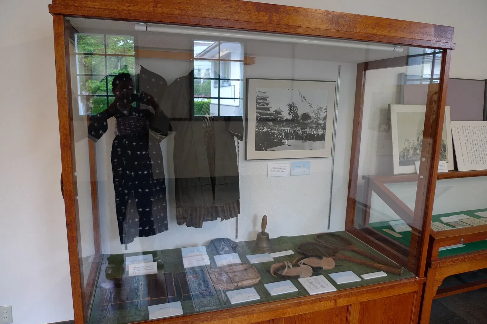 Former Kaichi School