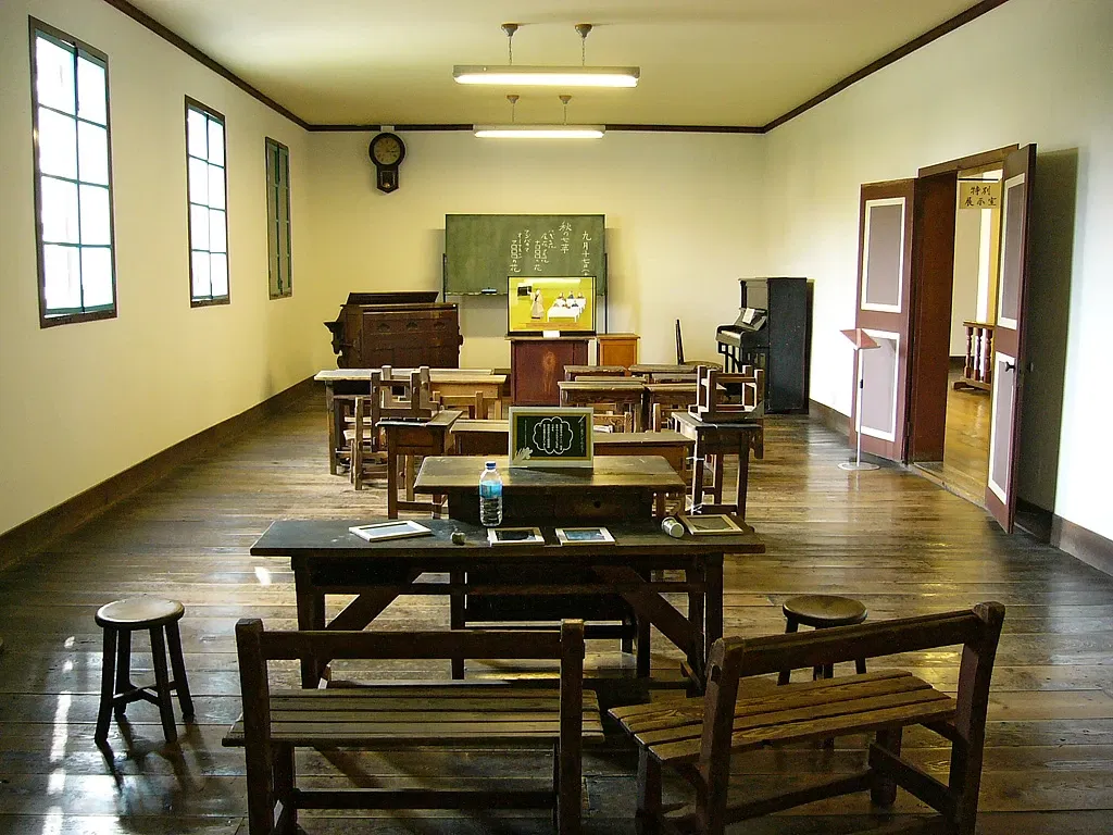 Former Kaichi School