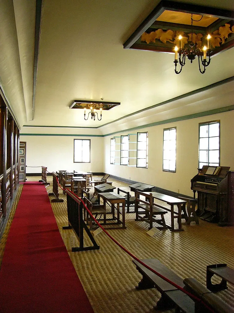 Former Kaichi School