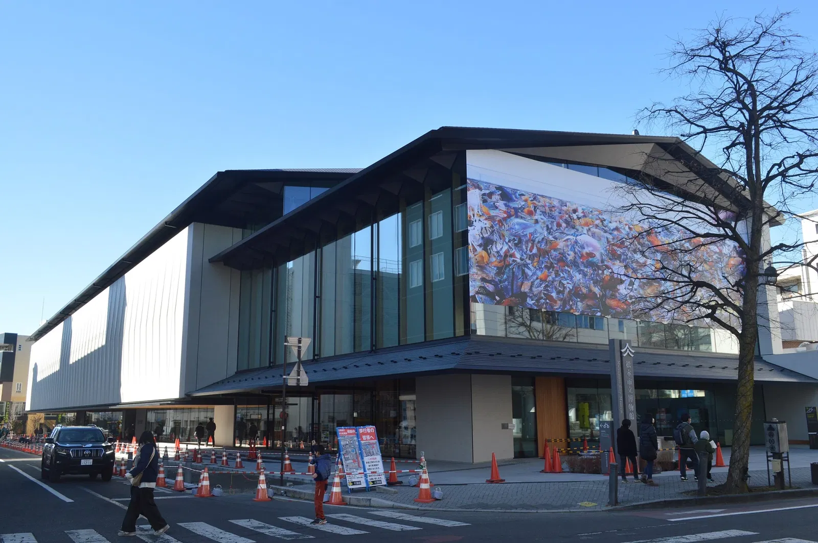 Matsumoto City Museum