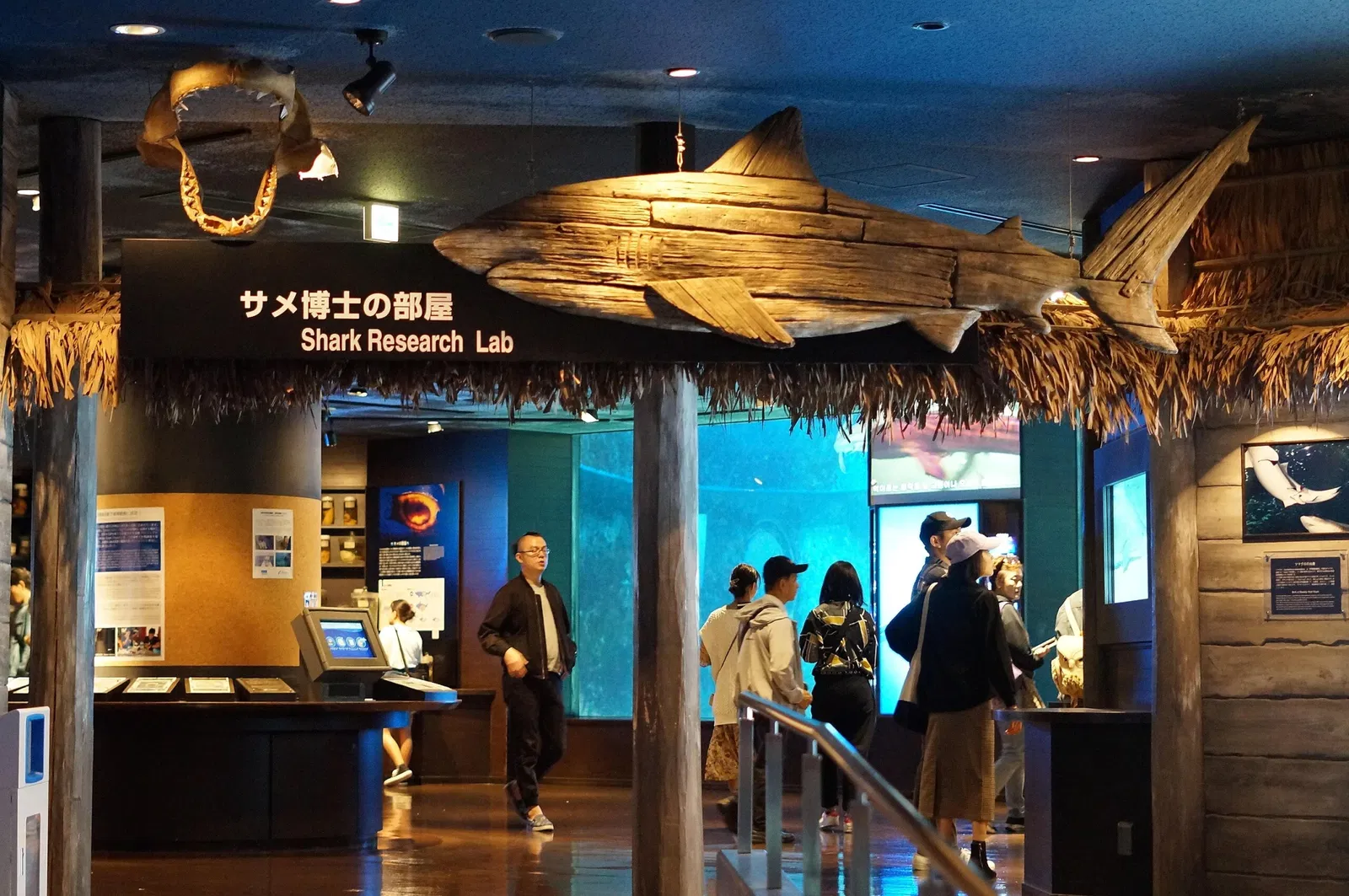 Okinawa Churaumi Aquarium