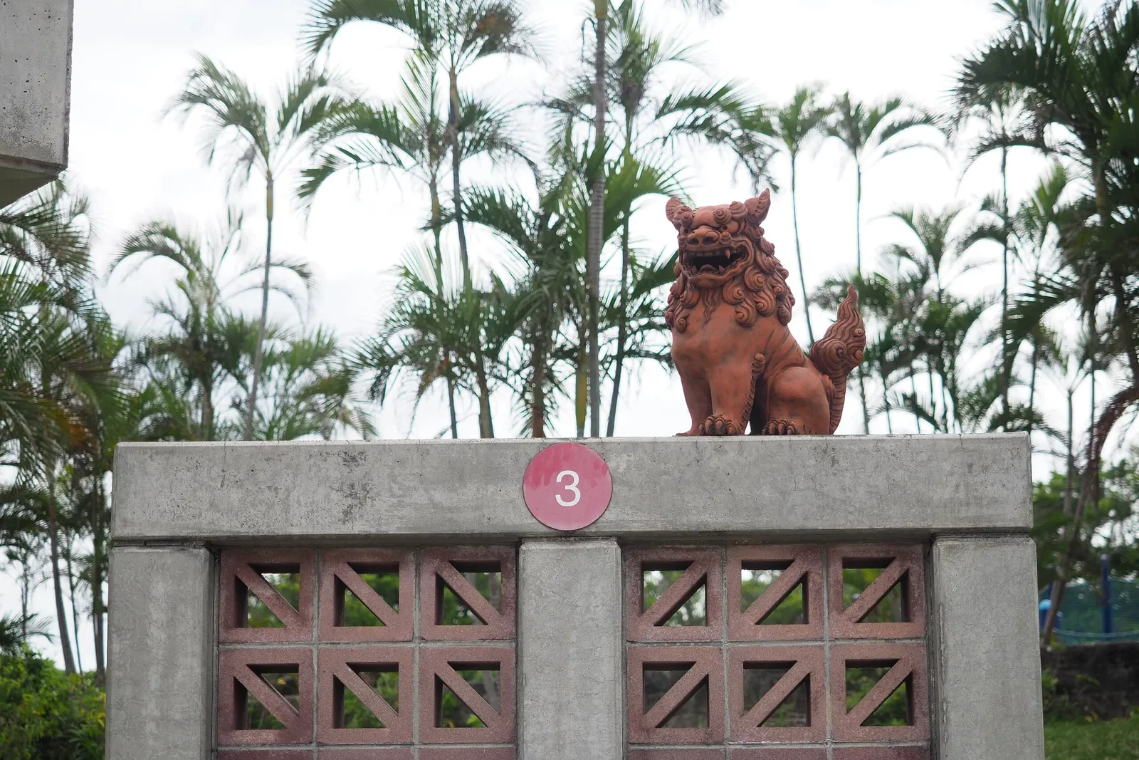 Okinawa Churaumi Aquarium