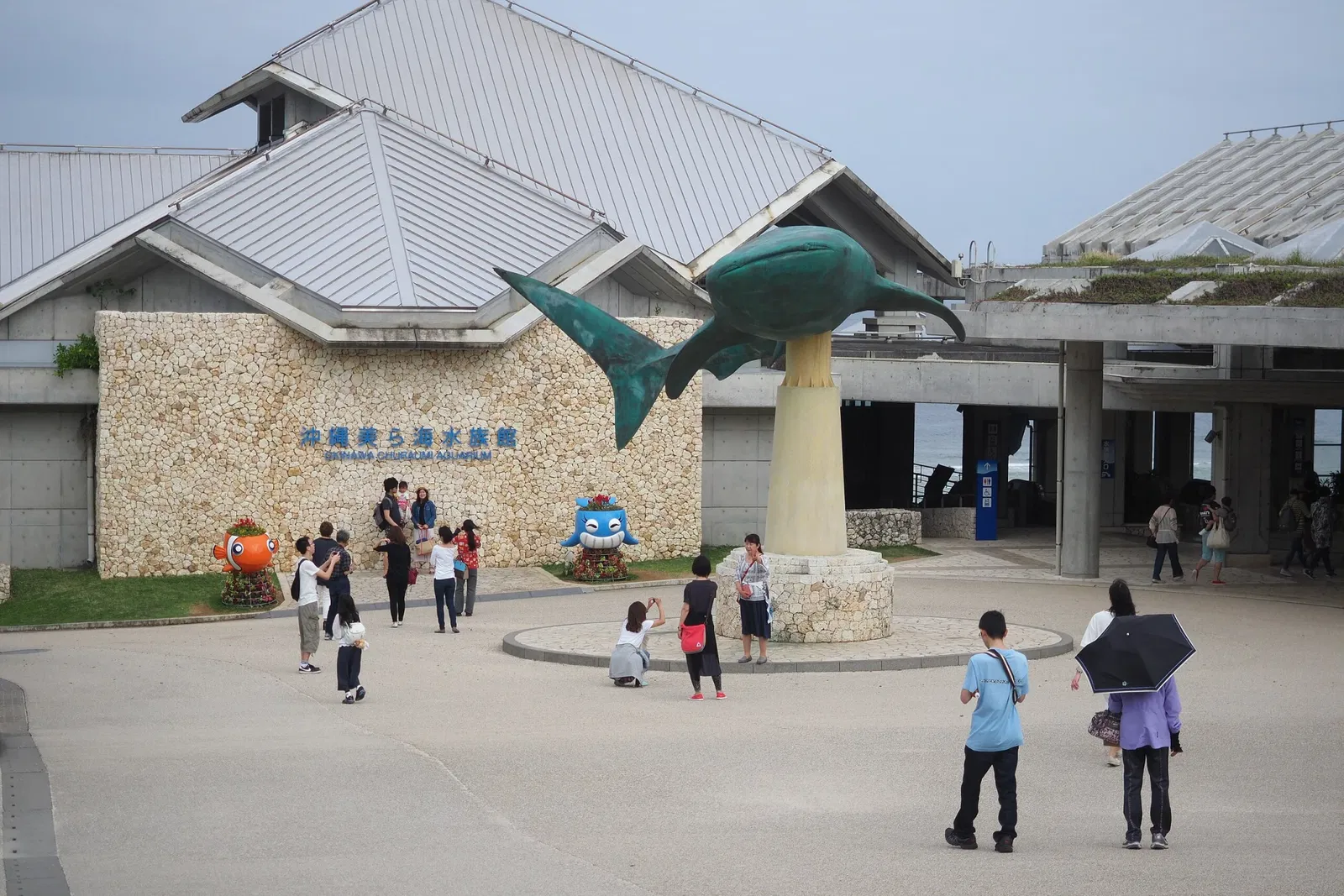 Okinawa Churaumi Aquarium