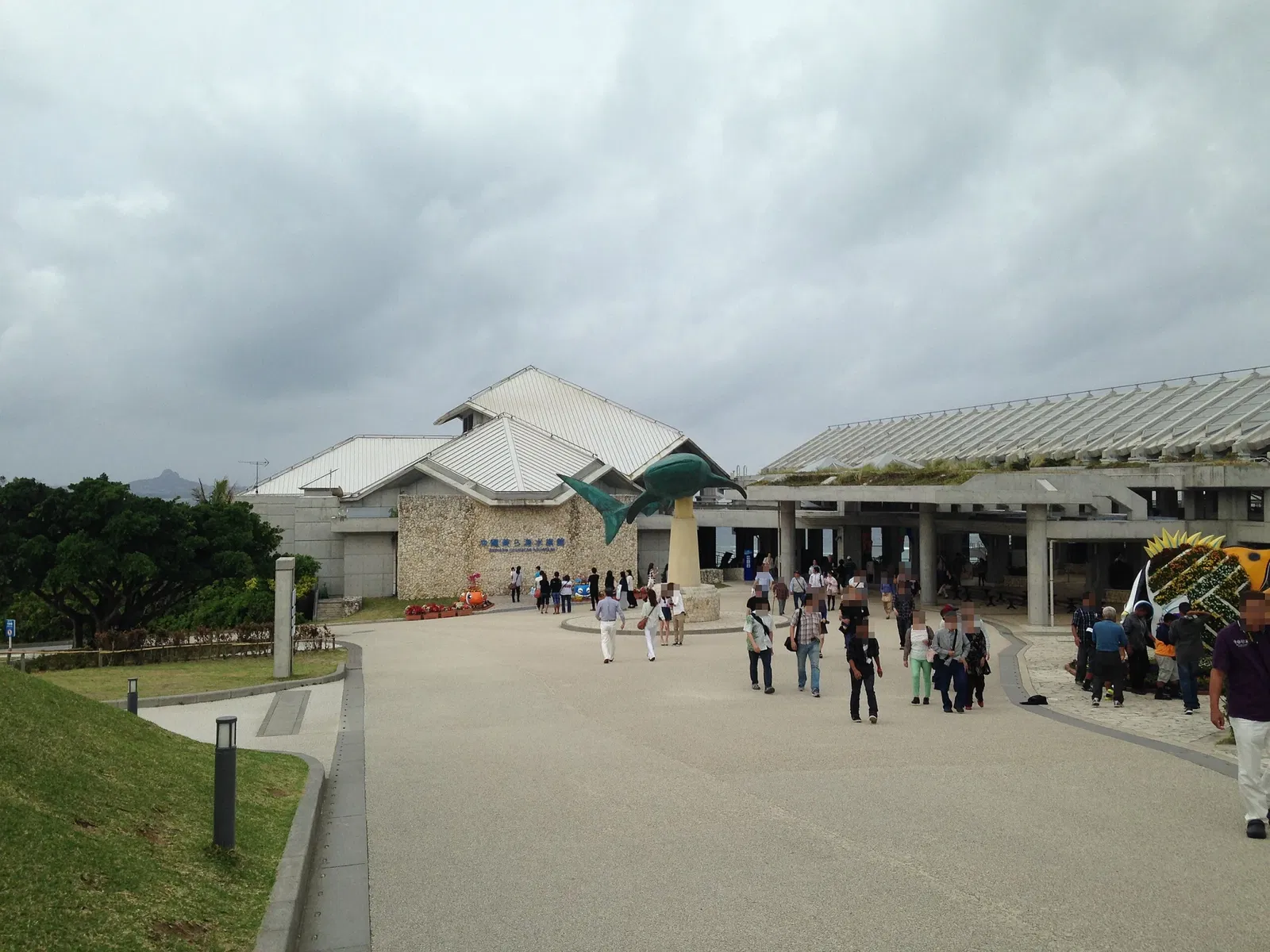 Okinawa Churaumi Aquarium