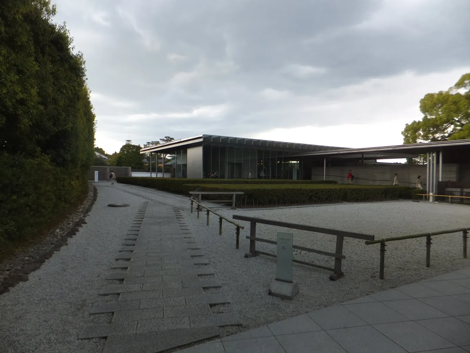 Byodo-in Hoshokan Museum