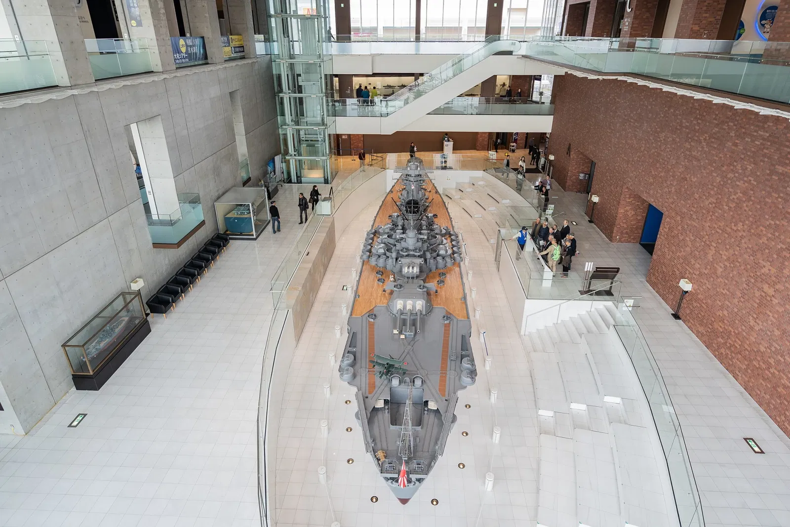 Yamato Museum