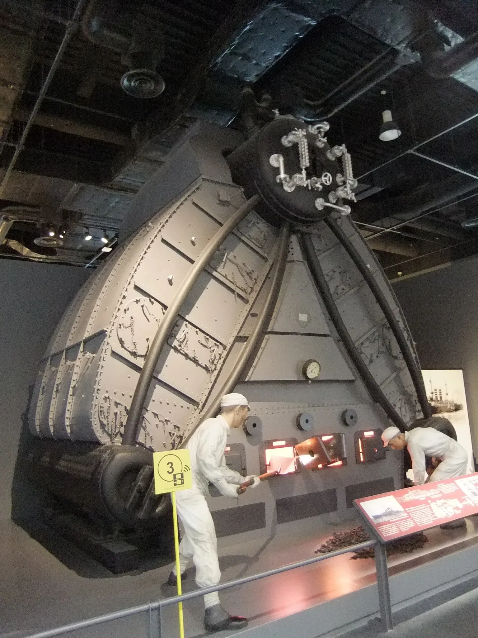 Yamato Museum