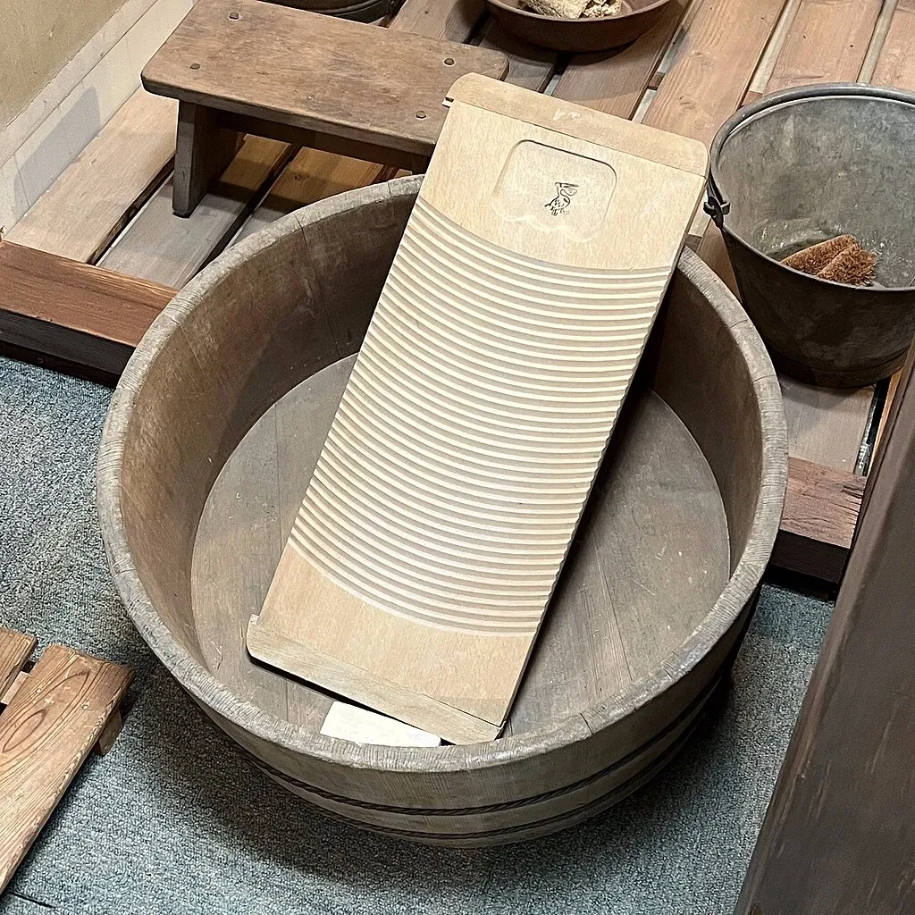 Suginami Historical Museum