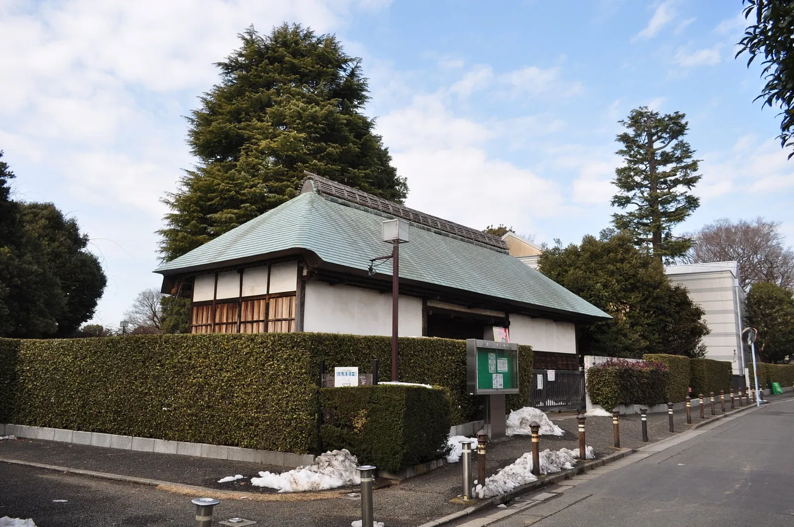 Suginami Historical Museum