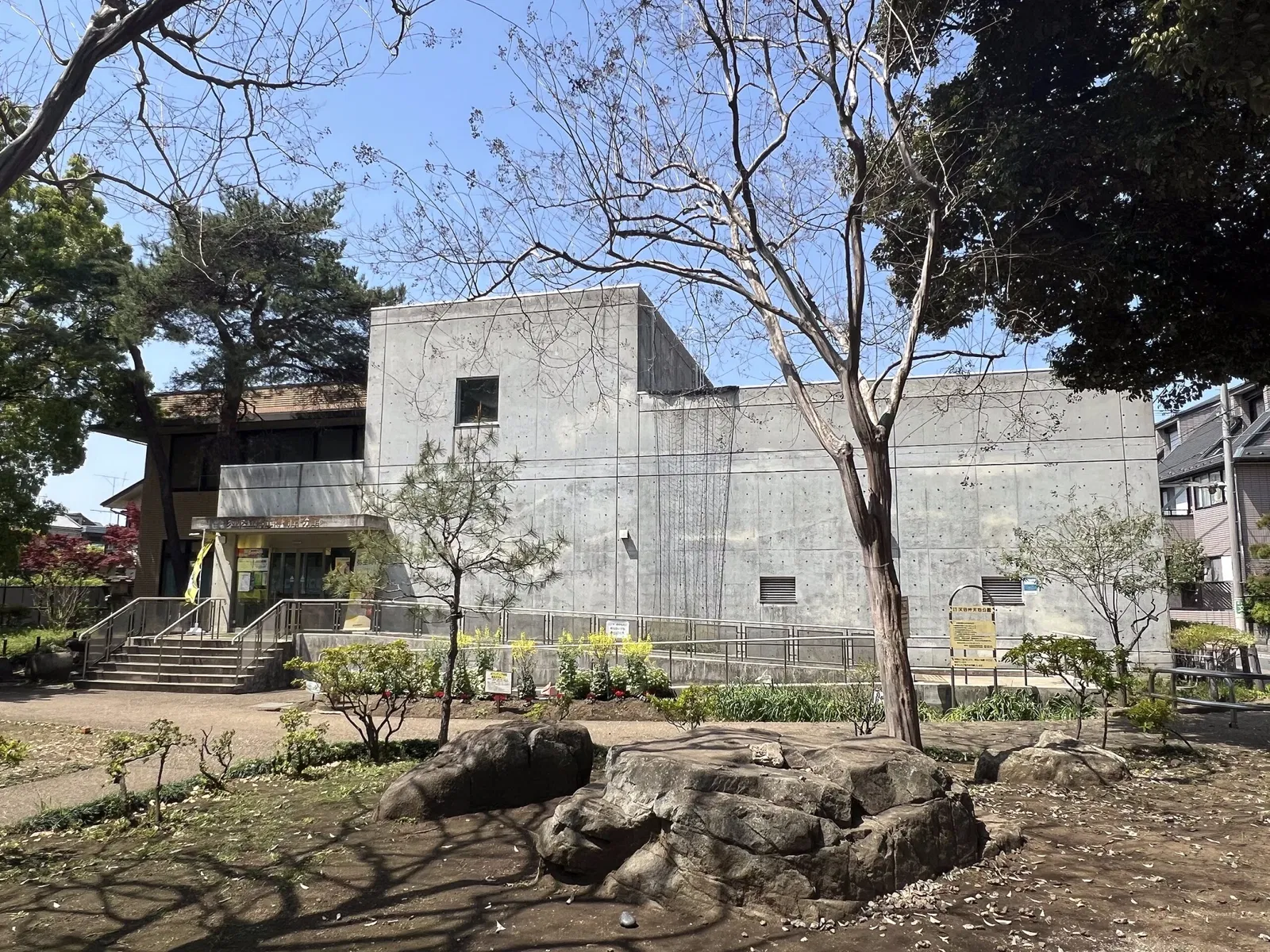 Suginami Historical Museum