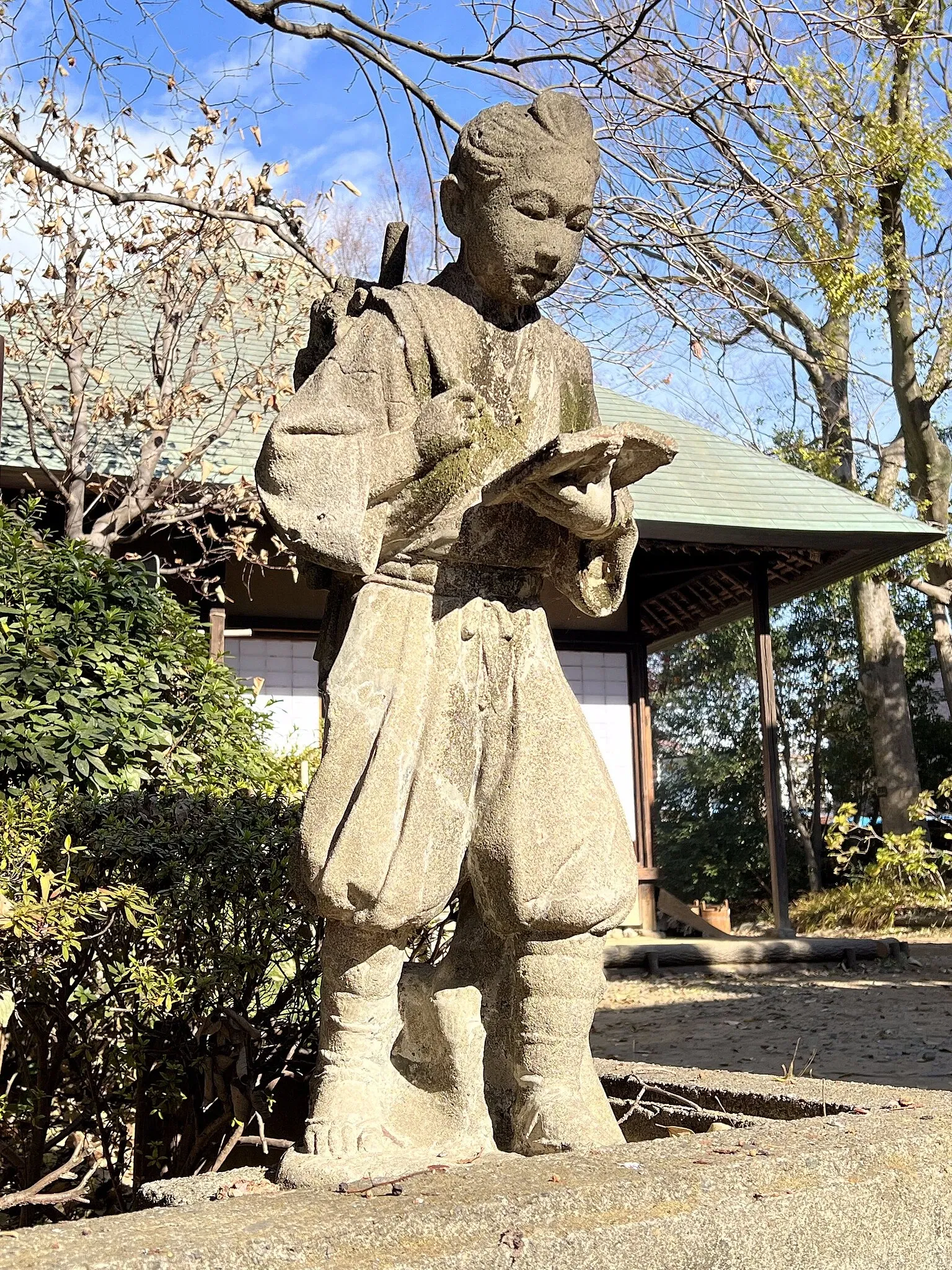 Suginami Historical Museum