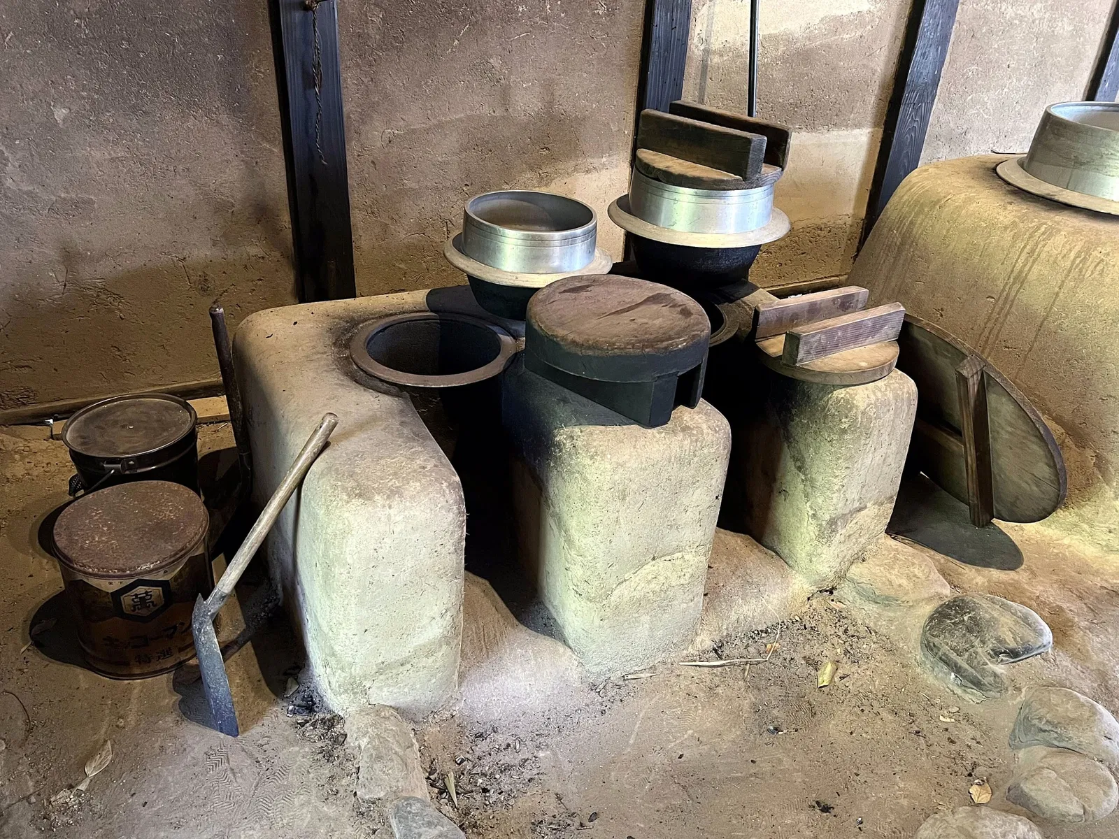 Suginami Historical Museum