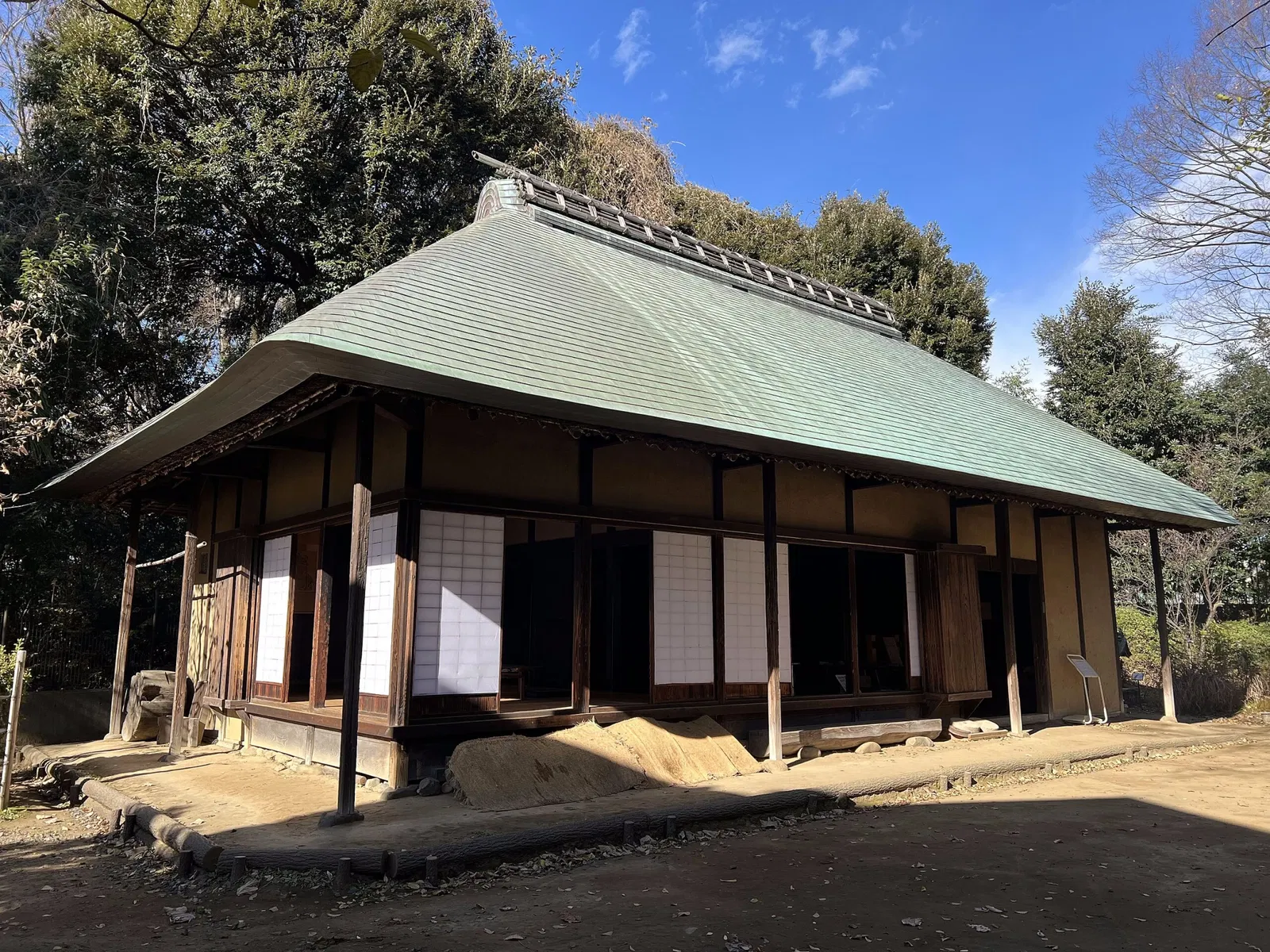 Suginami Historical Museum