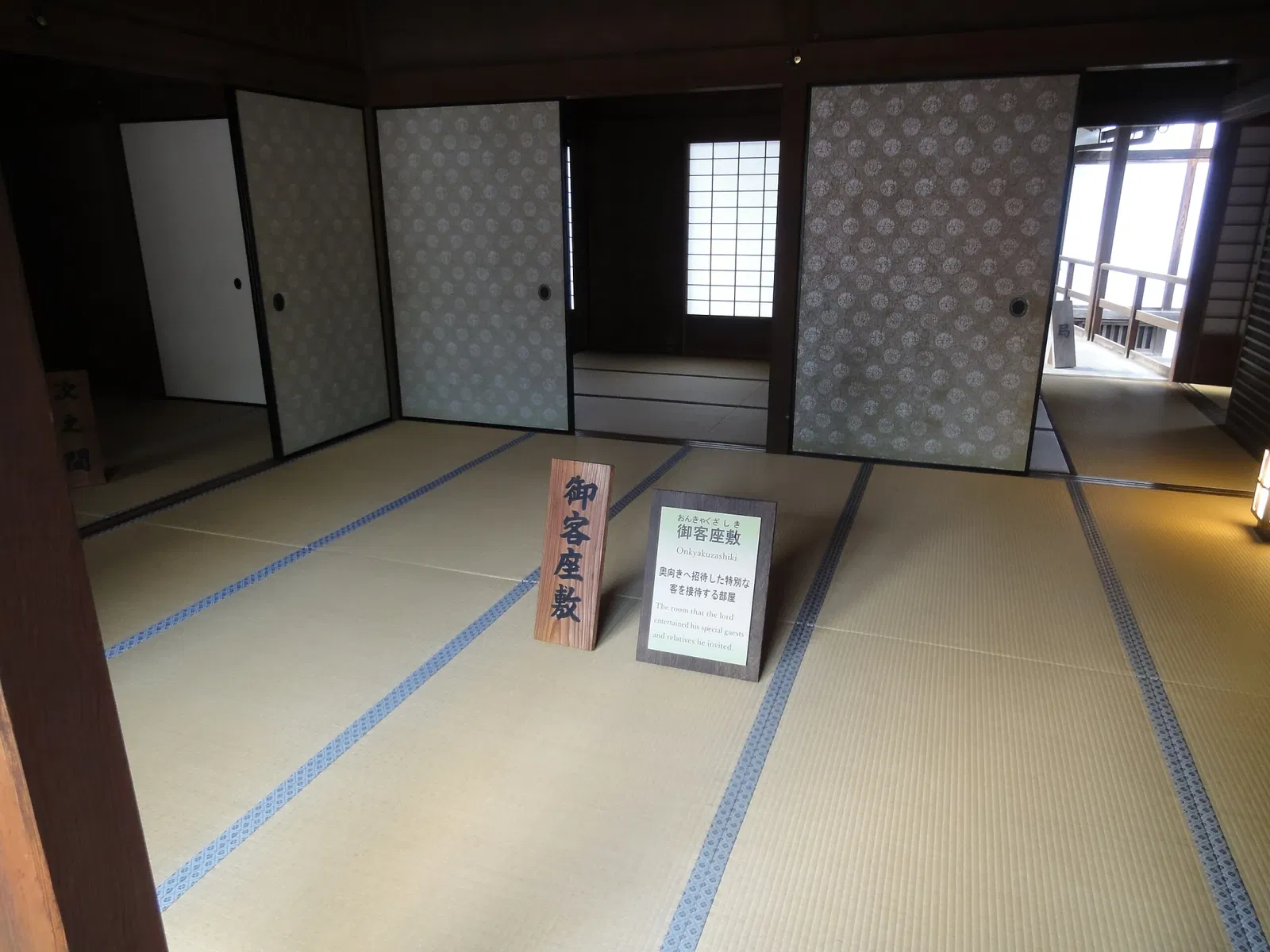 Hikone Castle Museum